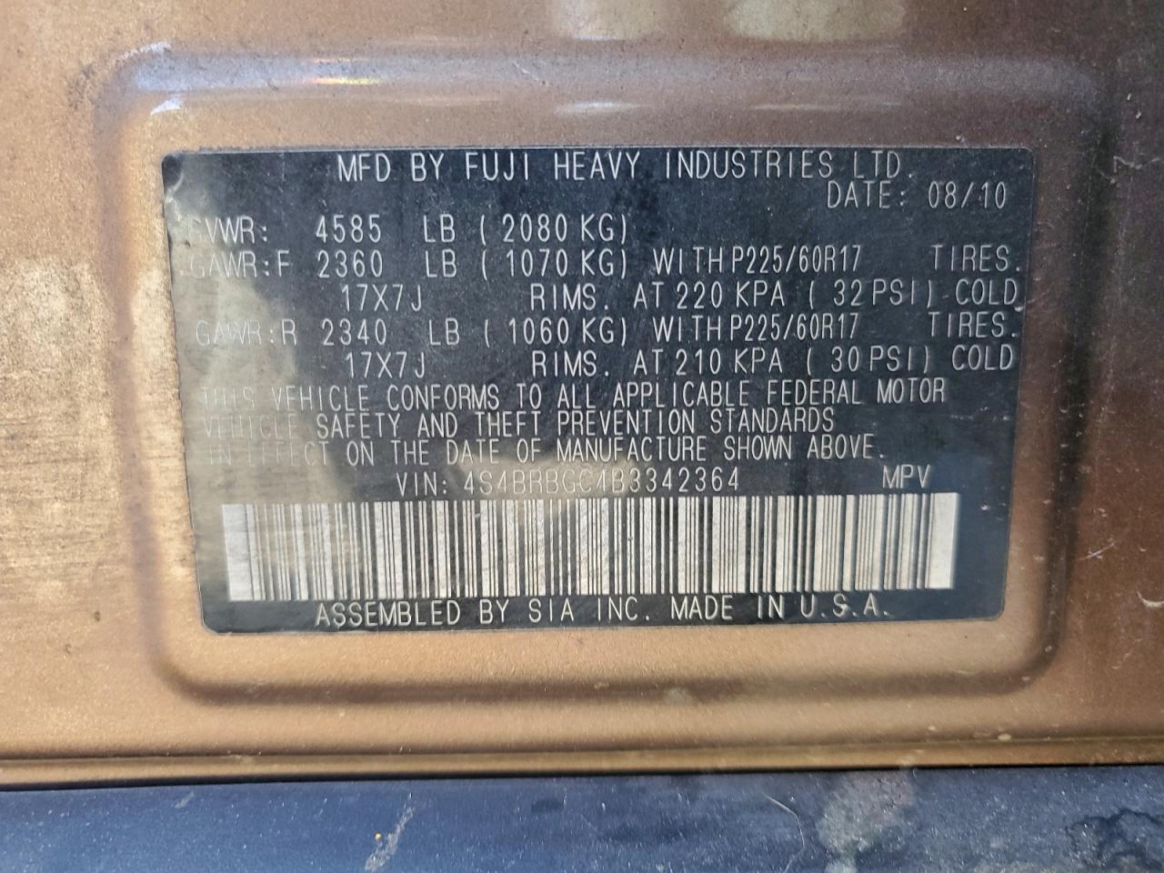 2011 Subaru Outback 2.5i Premium Brown vin: 4S4BRBGC4B3342364