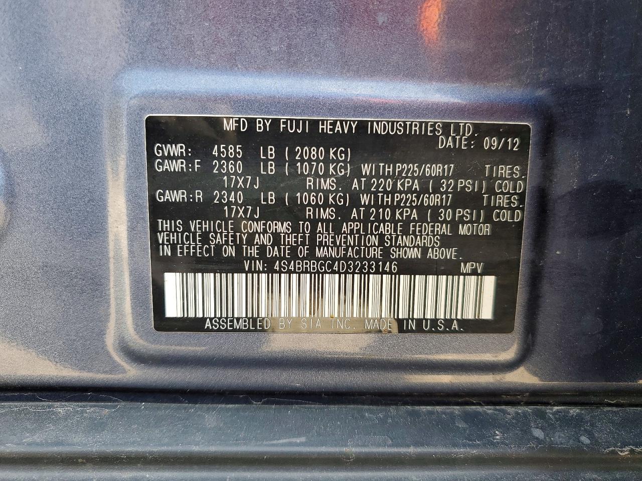 2013 Subaru Outback 2.5i Premium Blue vin: 4S4BRBGC4D3233146