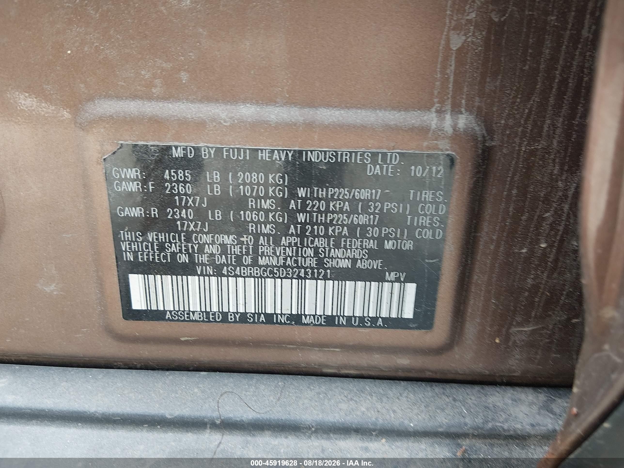 2013 Subaru Outback 2.5i Premium Brown vin: 4S4BRBGC5D3243121
