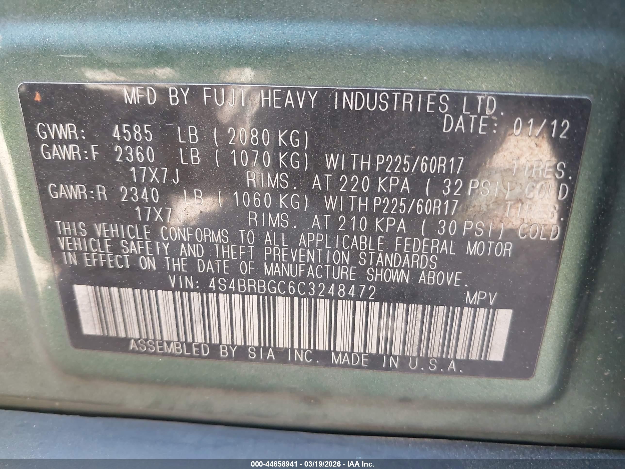 2012 Subaru Outback 2.5i Premium Green vin: 4S4BRBGC6C3248472