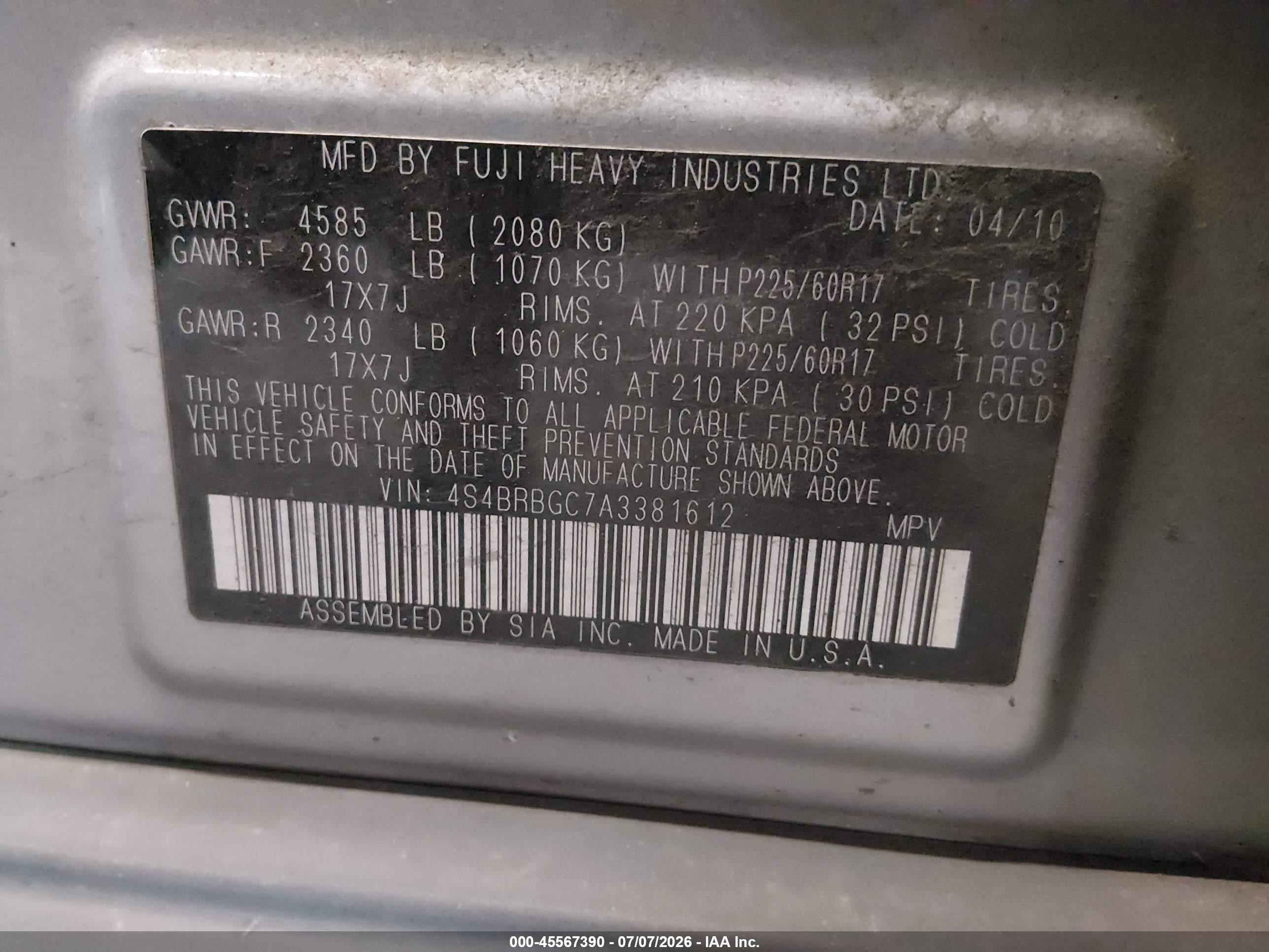 2010 Subaru Outback 2.5i Premium Серебряный vin: 4S4BRBGC7A3381612