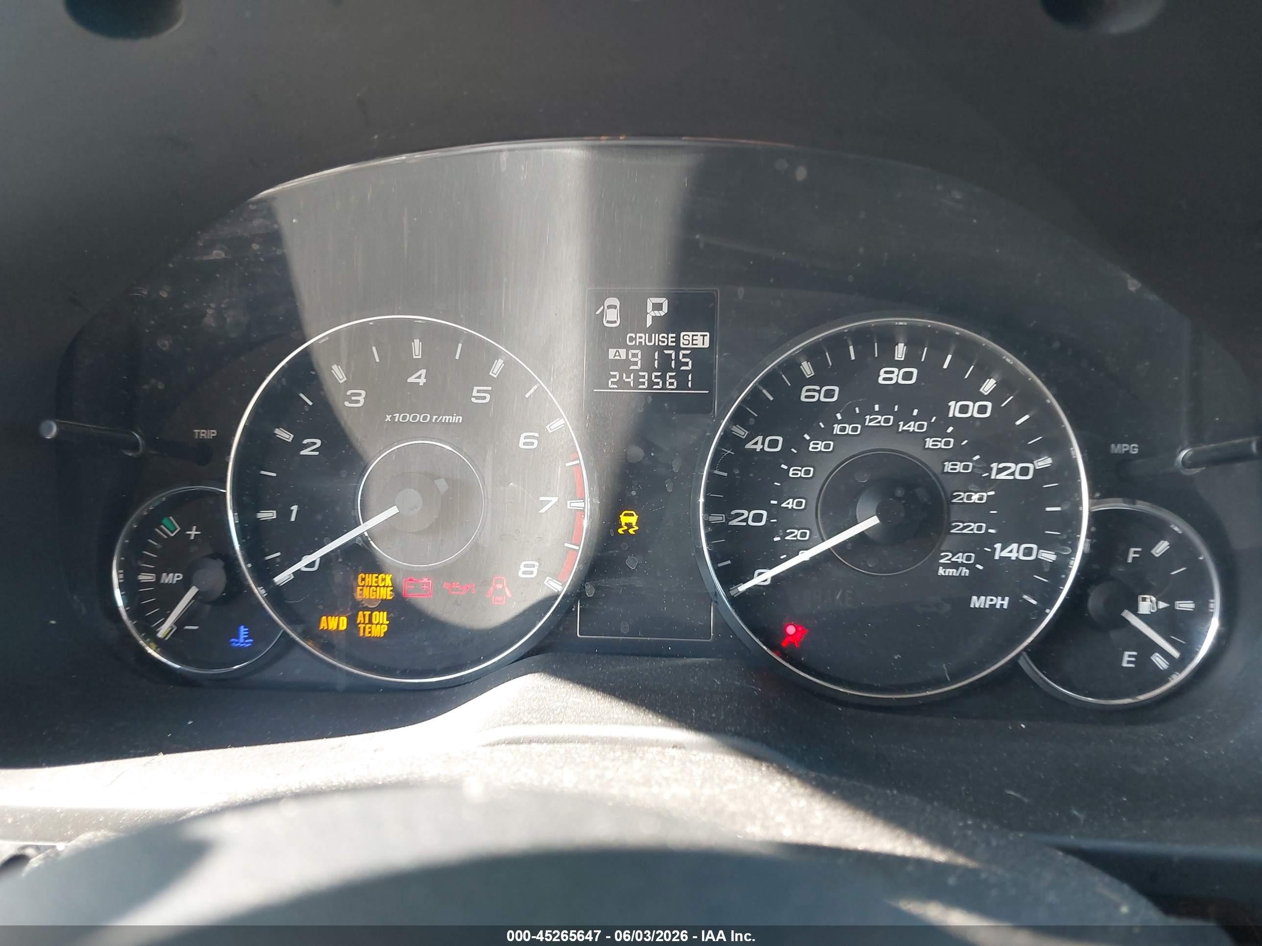 2011 Subaru Outback 2.5i Premium Silver vin: 4S4BRBGC7B3421964