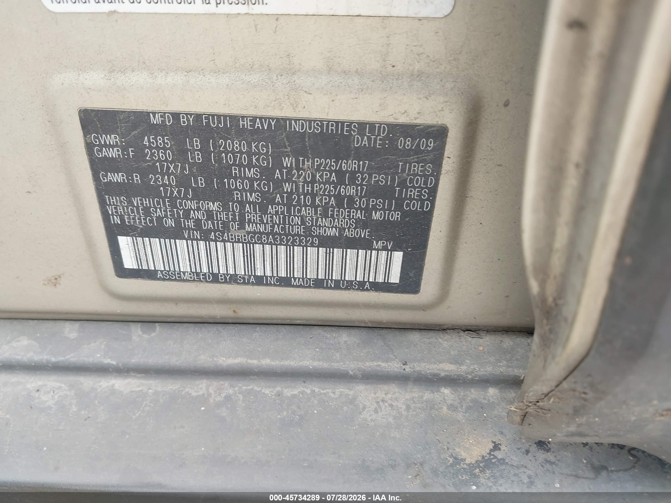 2010 Subaru Outback 2.5i Premium Золотой vin: 4S4BRBGC8A3323329