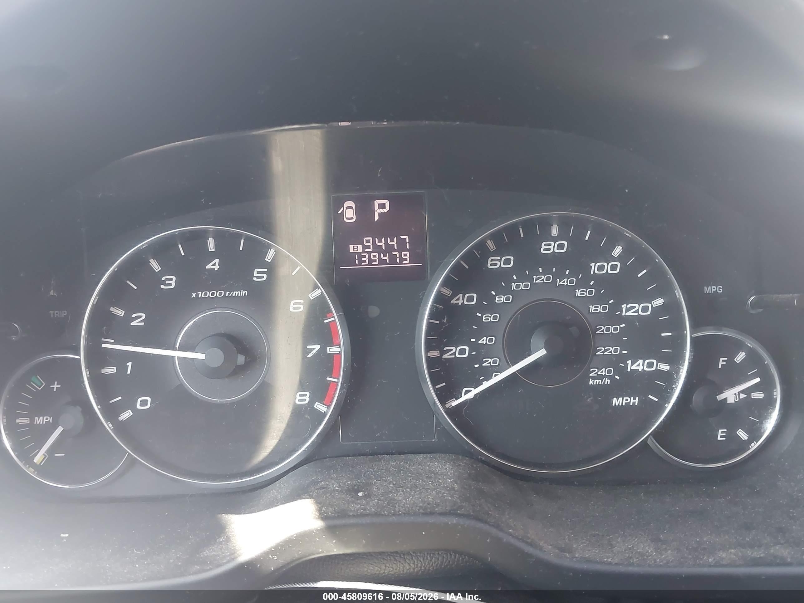 2012 Subaru Outback 2.5i Premium Gray vin: 4S4BRBGC8C3245444