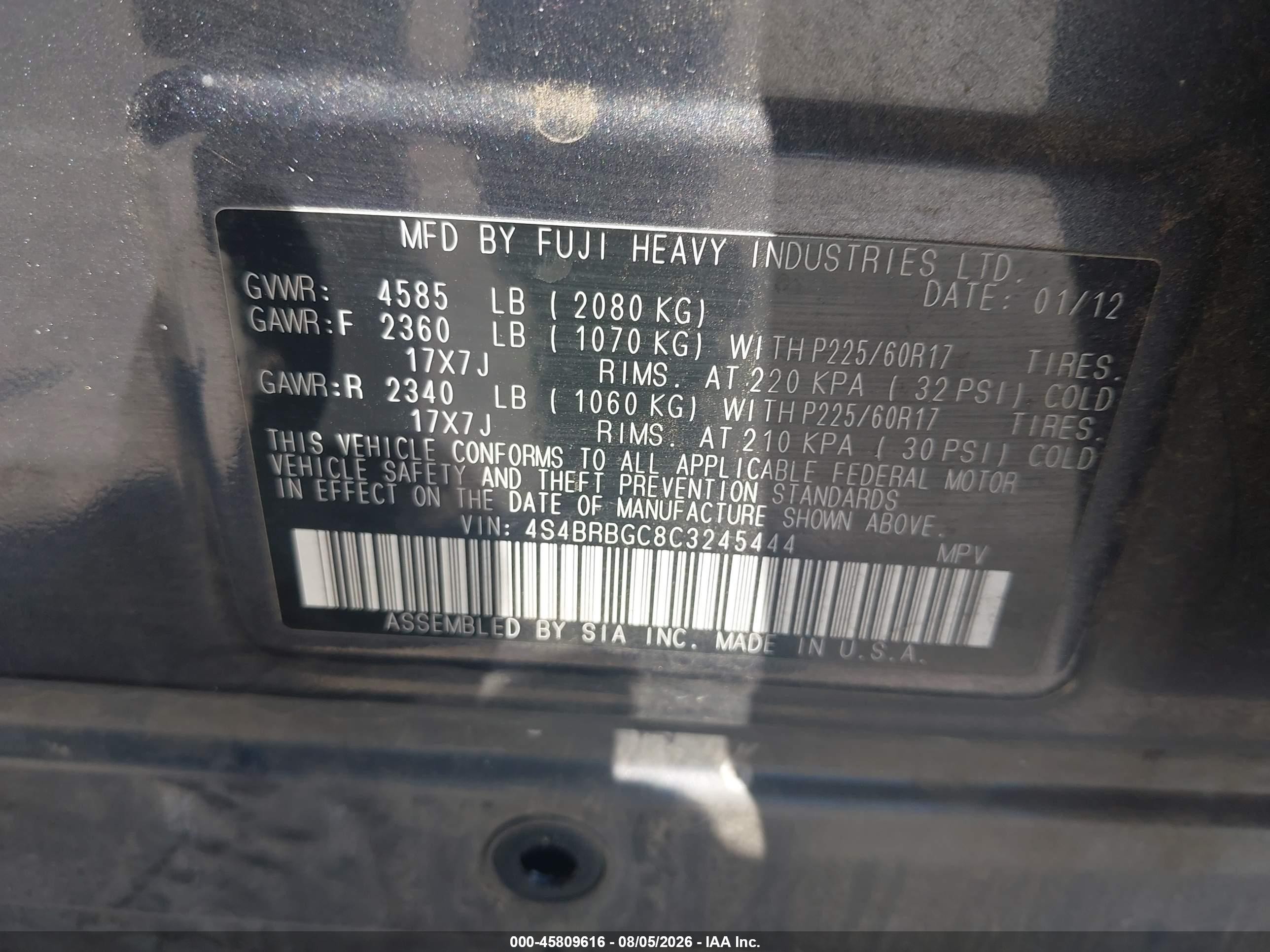 2012 Subaru Outback 2.5i Premium Gray vin: 4S4BRBGC8C3245444