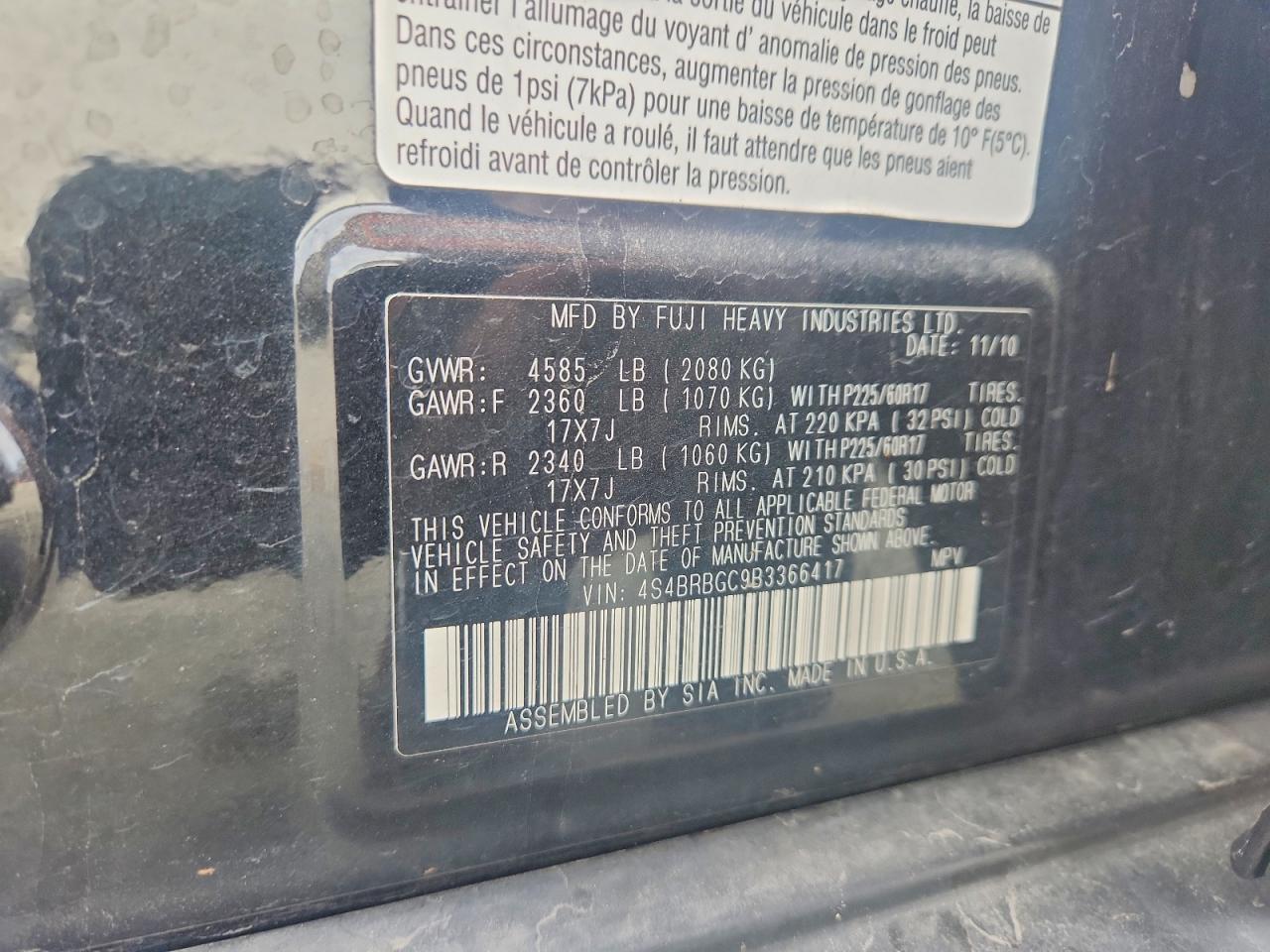 2011 Subaru Outback 2.5i Premium Черный vin: 4S4BRBGC9B3366417
