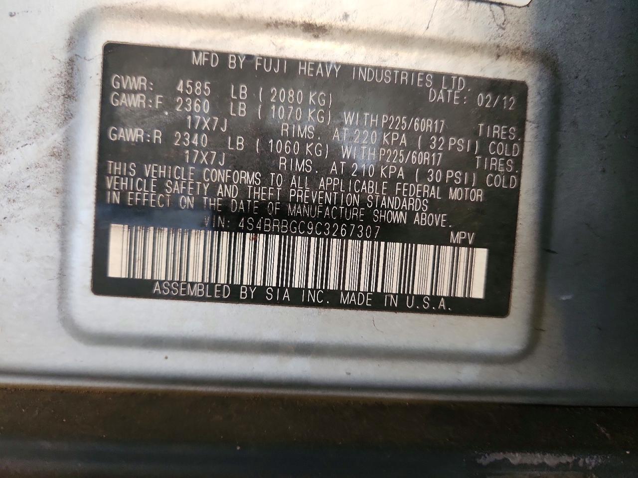 2012 Subaru Outback 2.5i Premium Серебряный vin: 4S4BRBGC9C3267307
