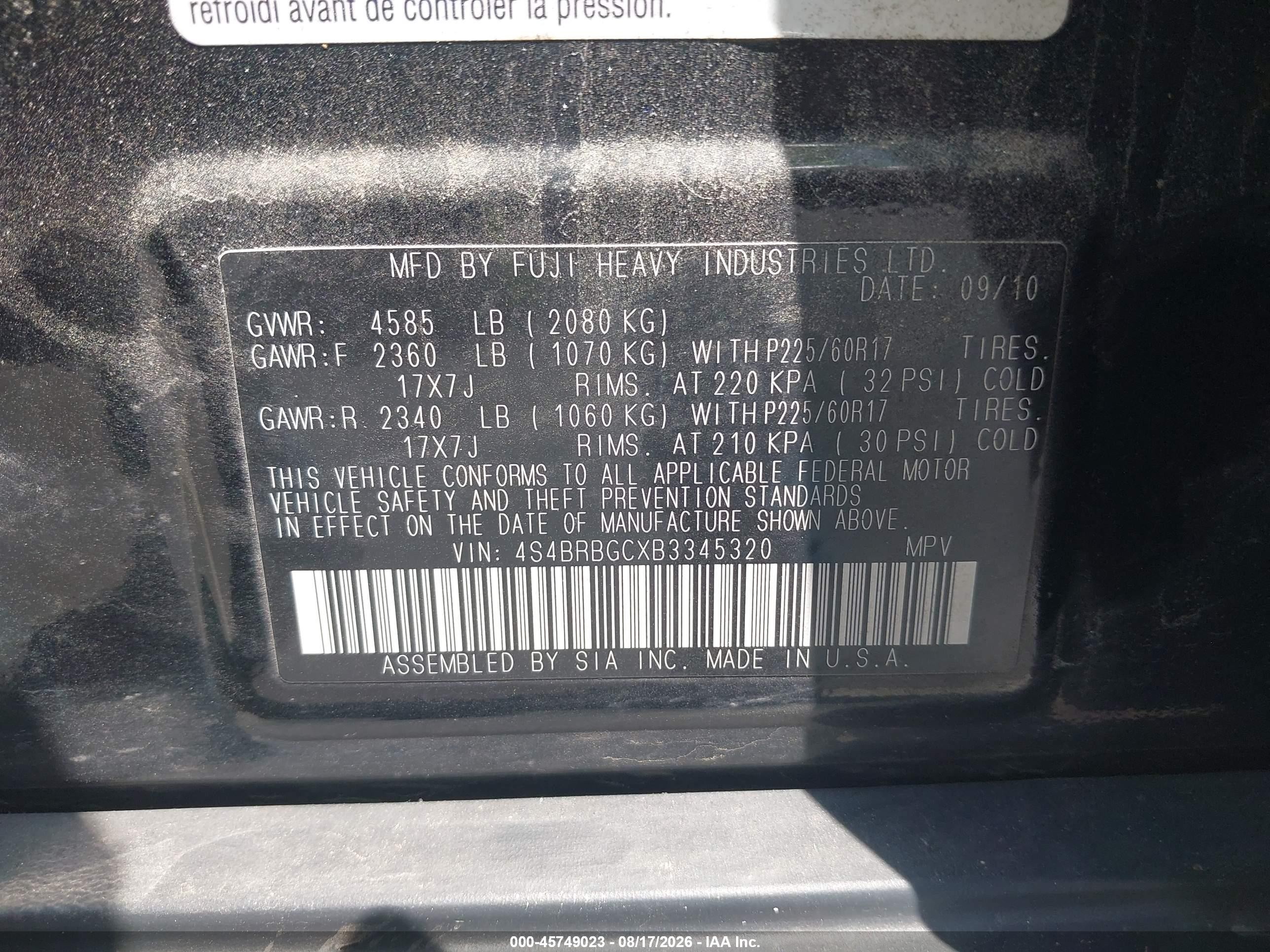 2011 Subaru Outback 2.5i Premium Black vin: 4S4BRBGCXB3345320