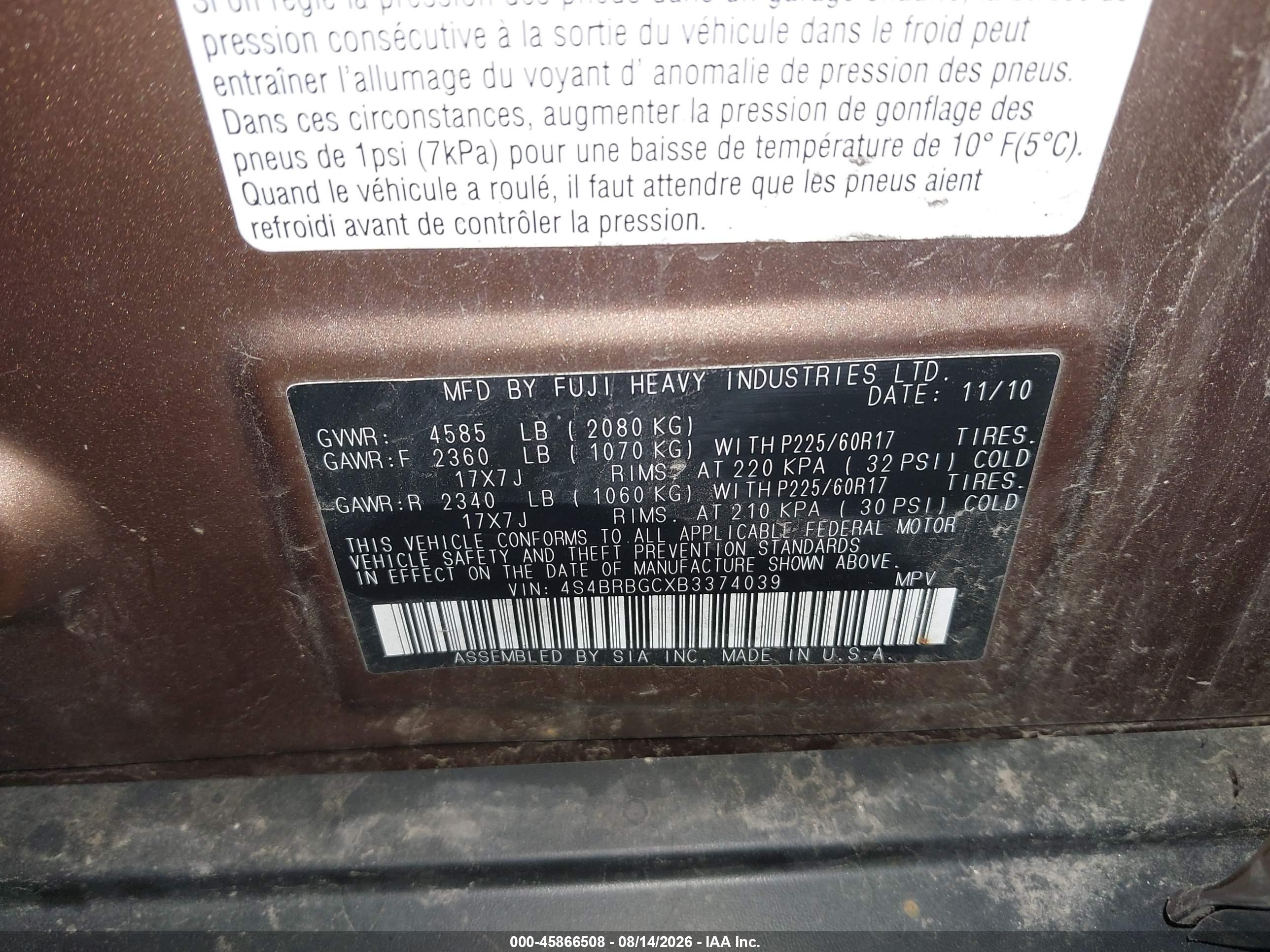 2011 Subaru Outback 2.5i Premium Brown vin: 4S4BRBGCXB3374039