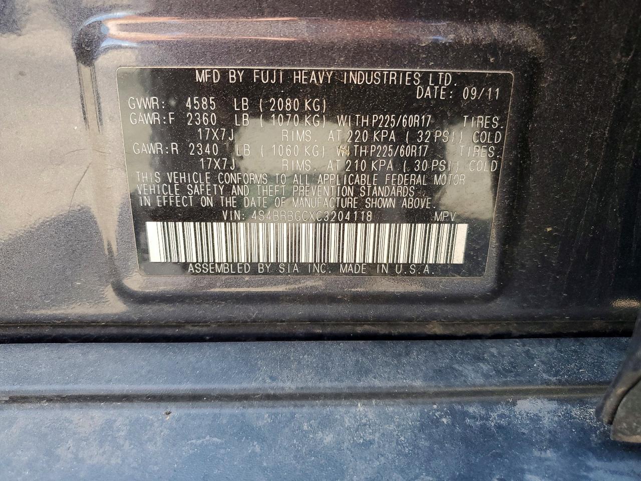 2012 Subaru Outback 2.5i Premium Gray vin: 4S4BRBGCXC3204118