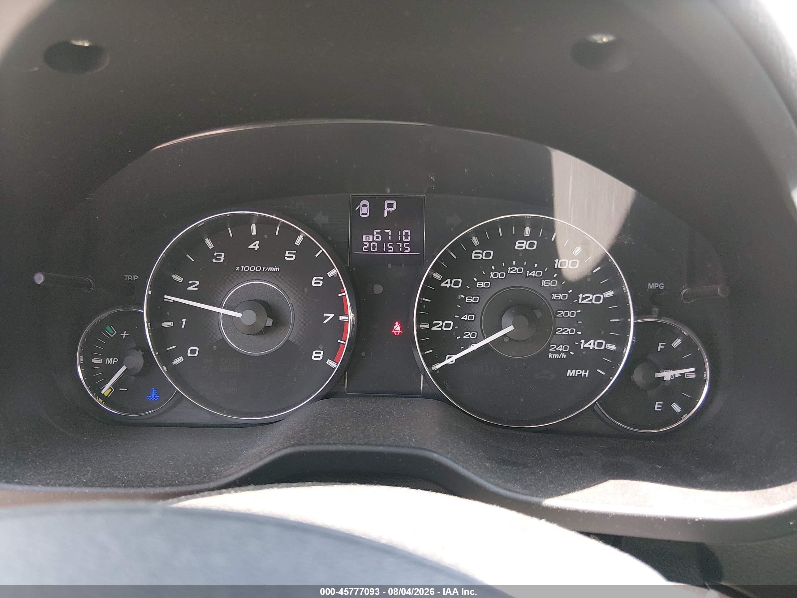 2012 Subaru Outback 2.5i Premium White vin: 4S4BRBGCXC3225857