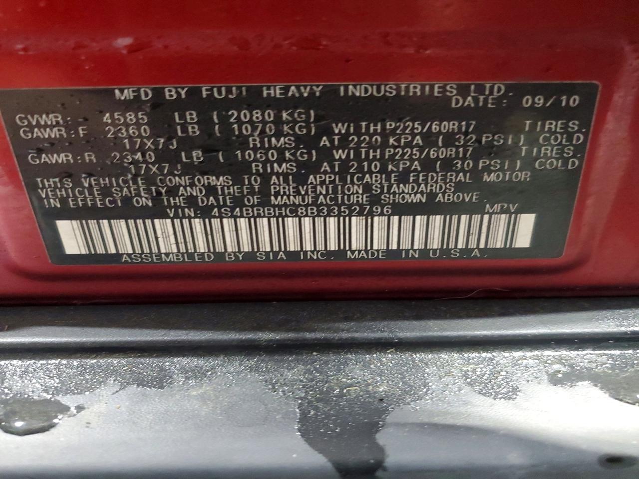 2011 Subaru Outback 2.5i Premium Burgundy vin: 4S4BRBHC8B3352796