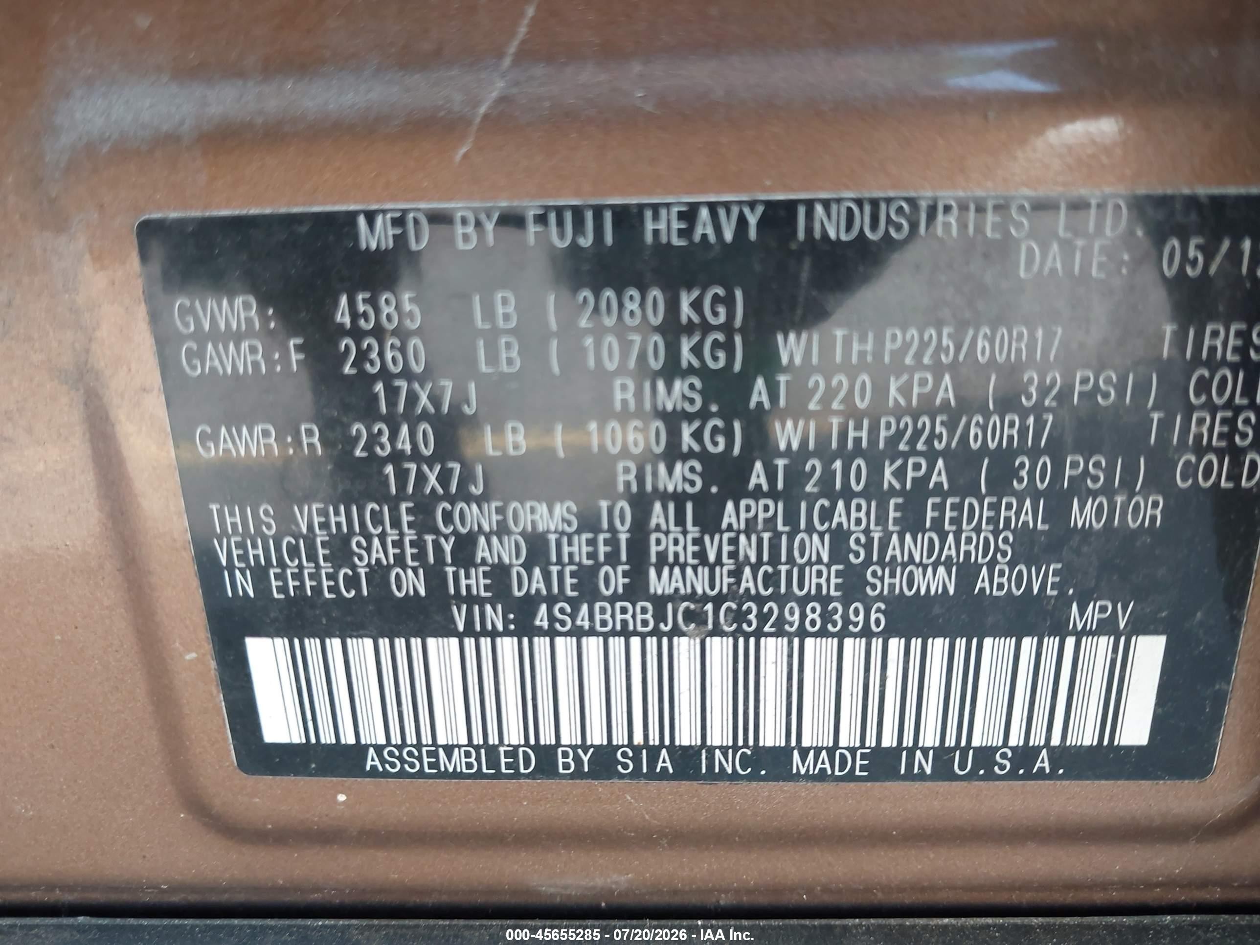 2012 Subaru Outback 2.5i Limited Brown vin: 4S4BRBJC1C3298396