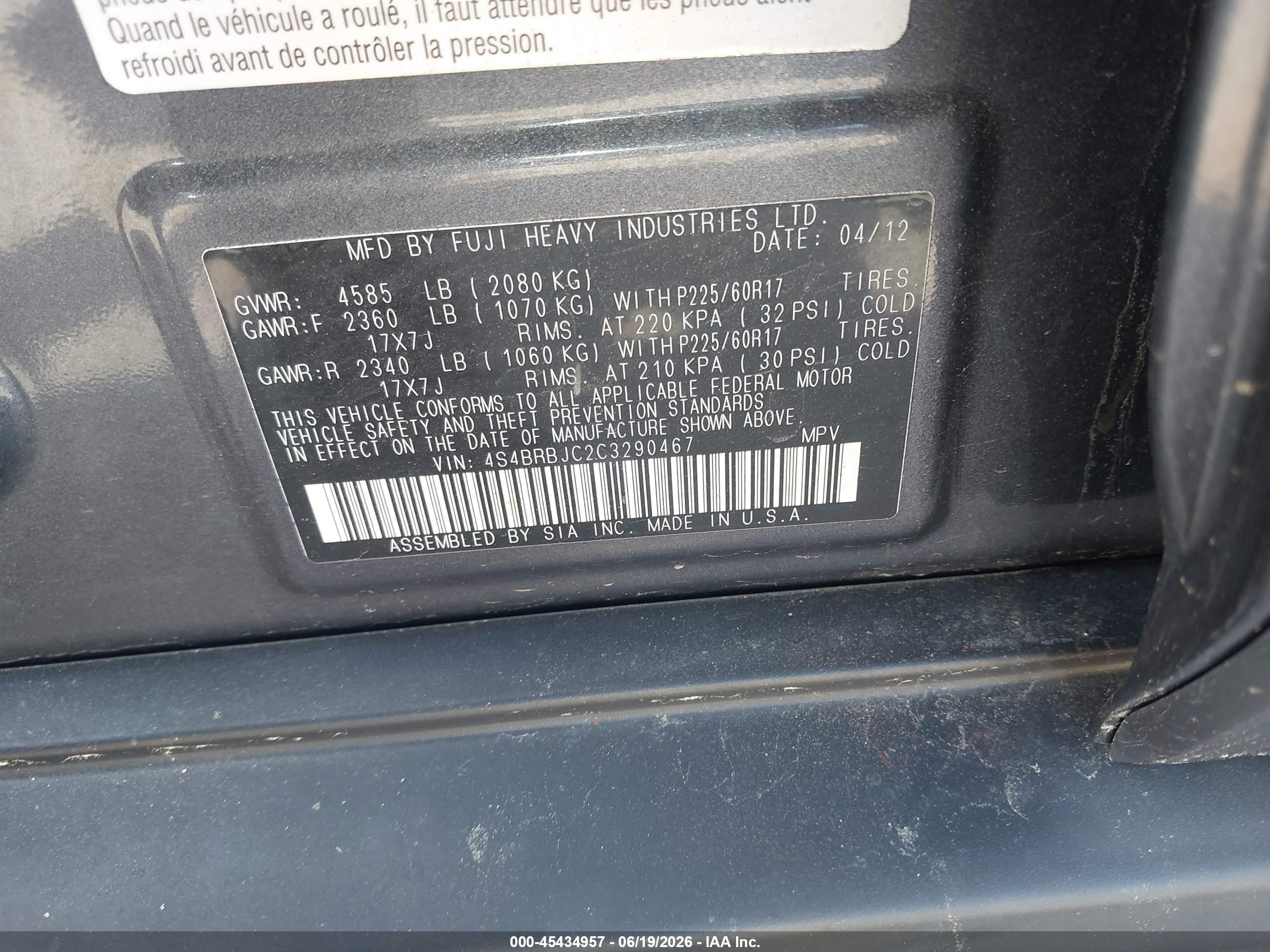 2012 Subaru Outback 2.5i Limited Light Blue vin: 4S4BRBJC2C3290467