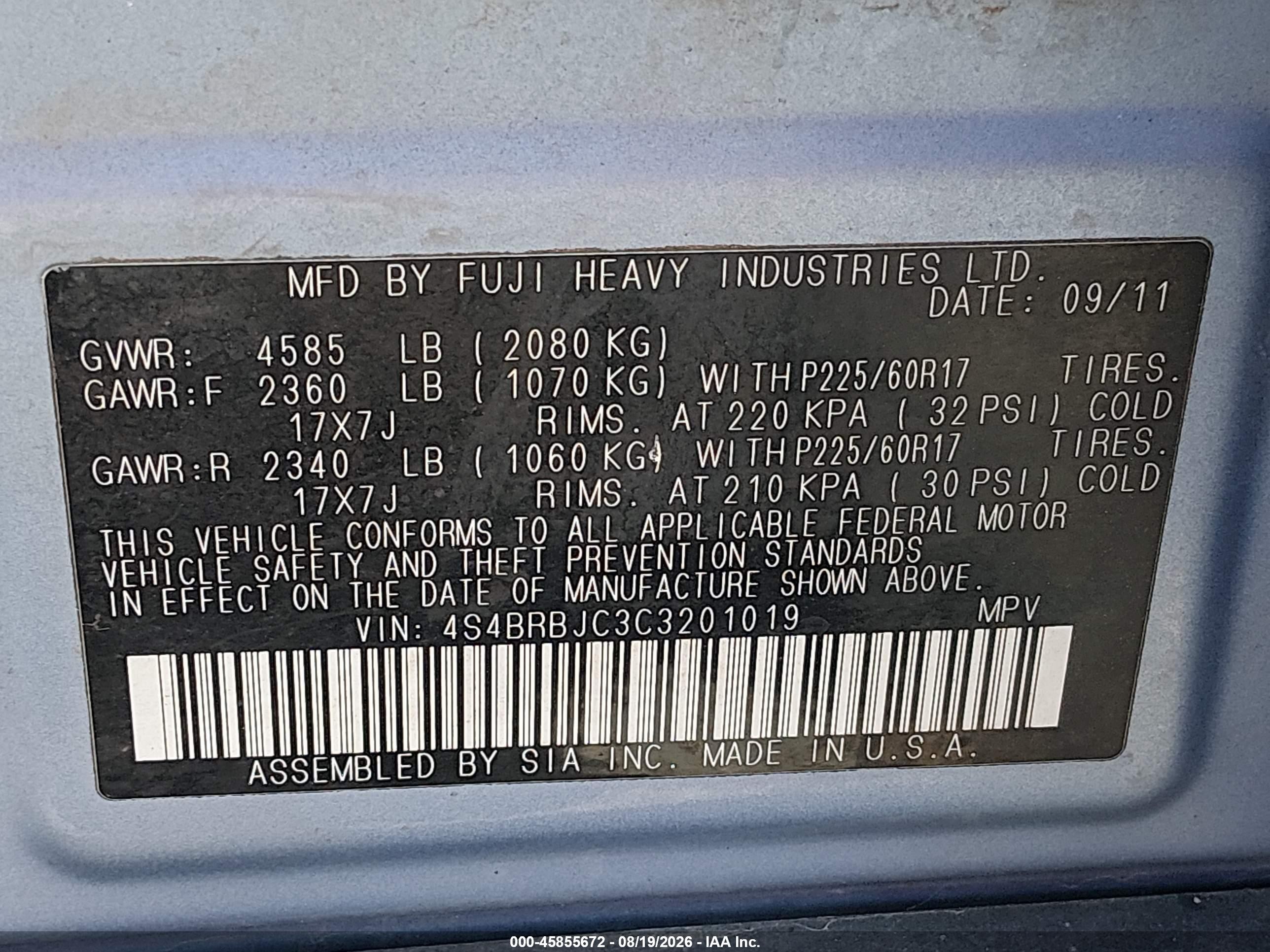 2012 Subaru Outback 2.5i Limited Blue vin: 4S4BRBJC3C3201019