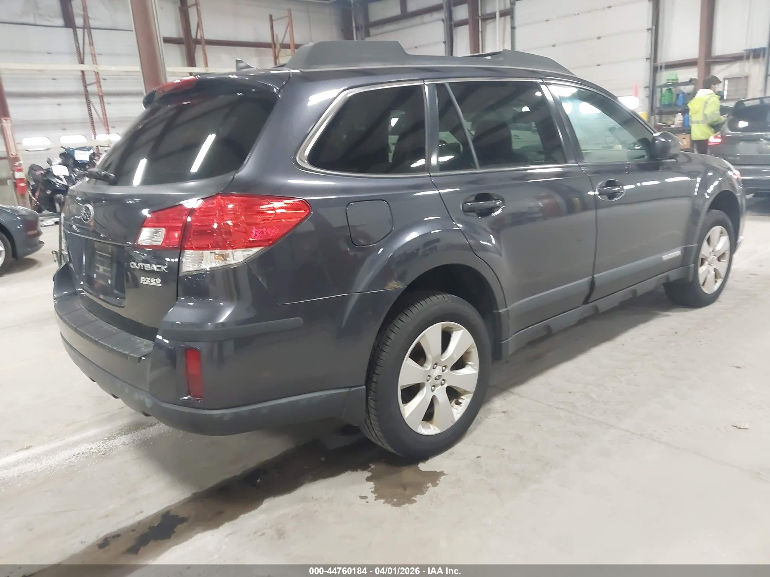 2012 Subaru Outback 2.5i Limited Gray vin: 4S4BRBJC3C3260300