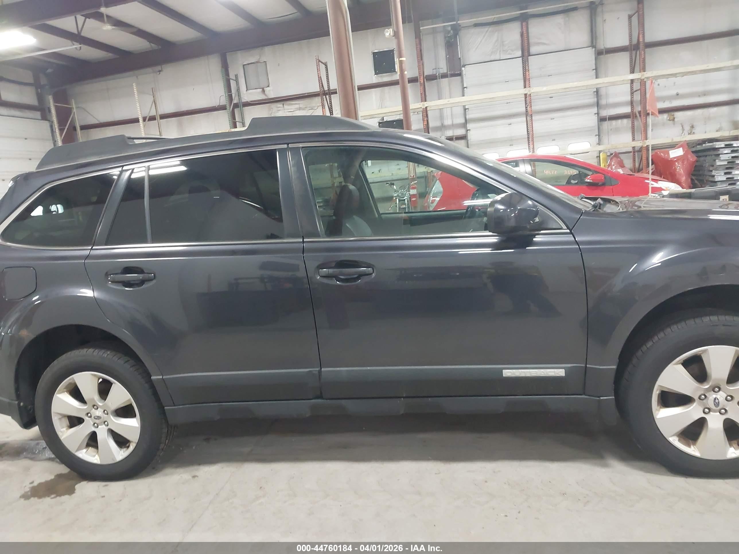 2012 Subaru Outback 2.5i Limited Gray vin: 4S4BRBJC3C3260300
