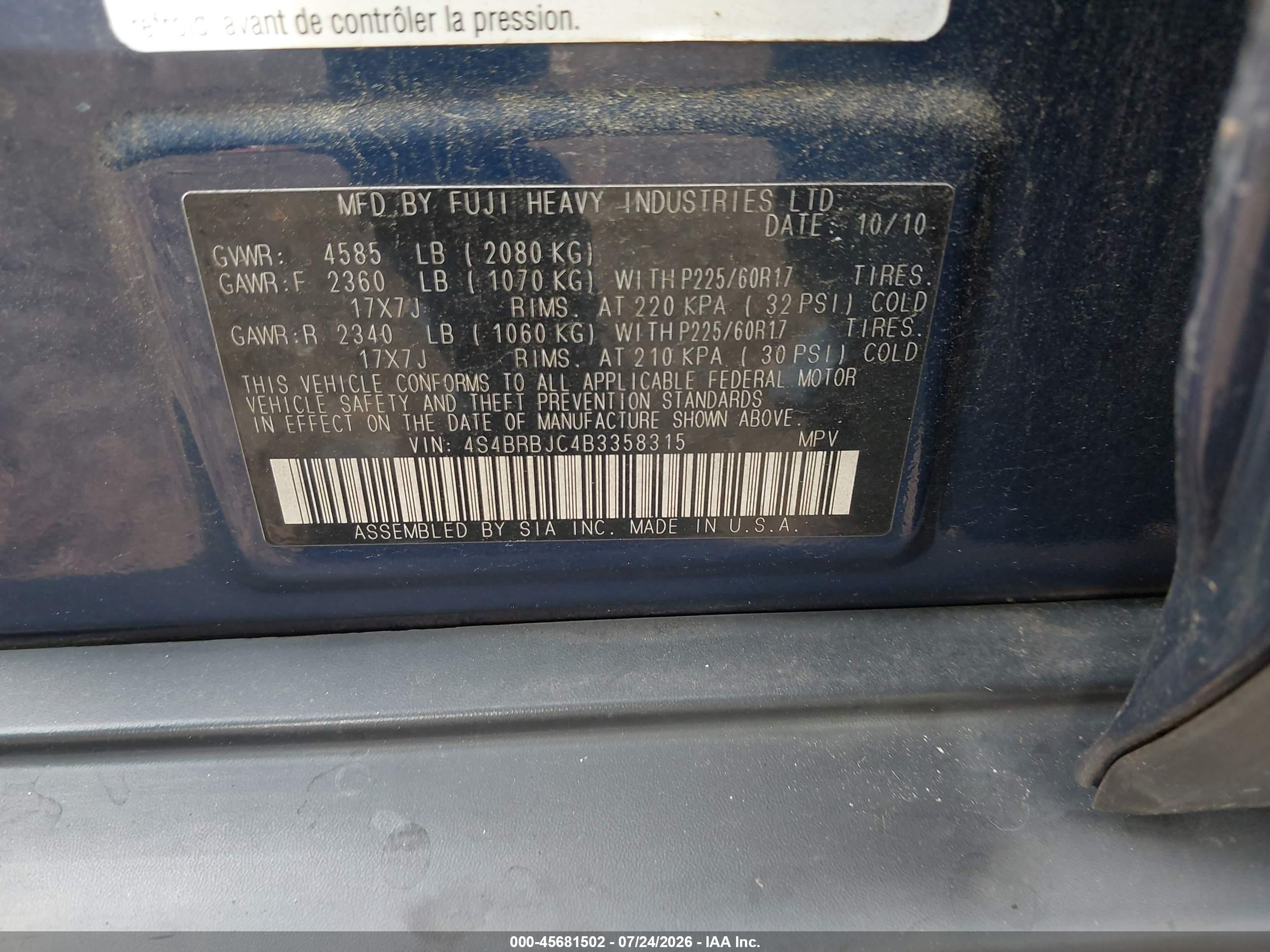 2011 Subaru Outback 2.5i Limited Blue vin: 4S4BRBJC4B3358315