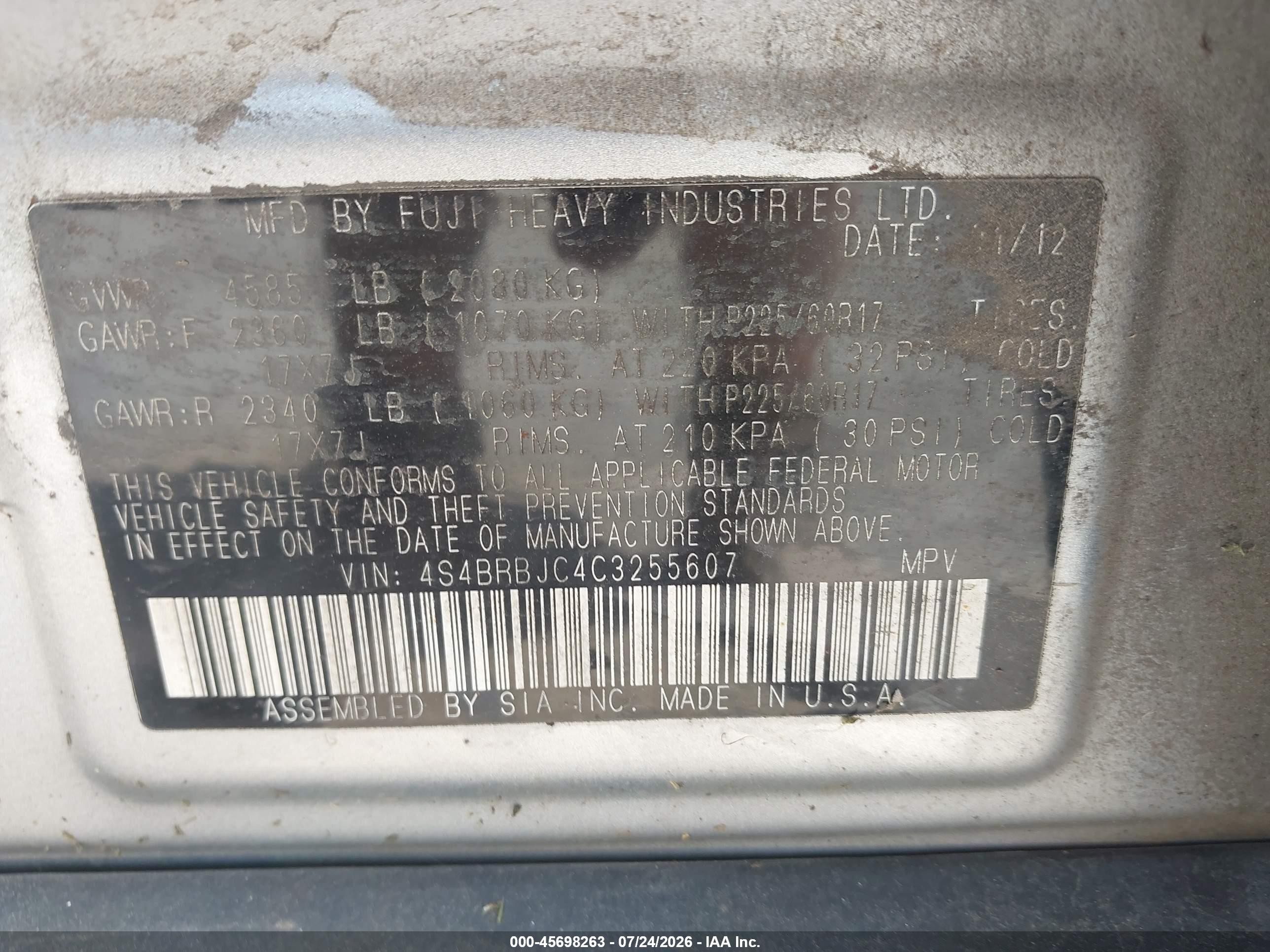 2012 Subaru Outback 2.5i Limited Серебряный vin: 4S4BRBJC4C3255607