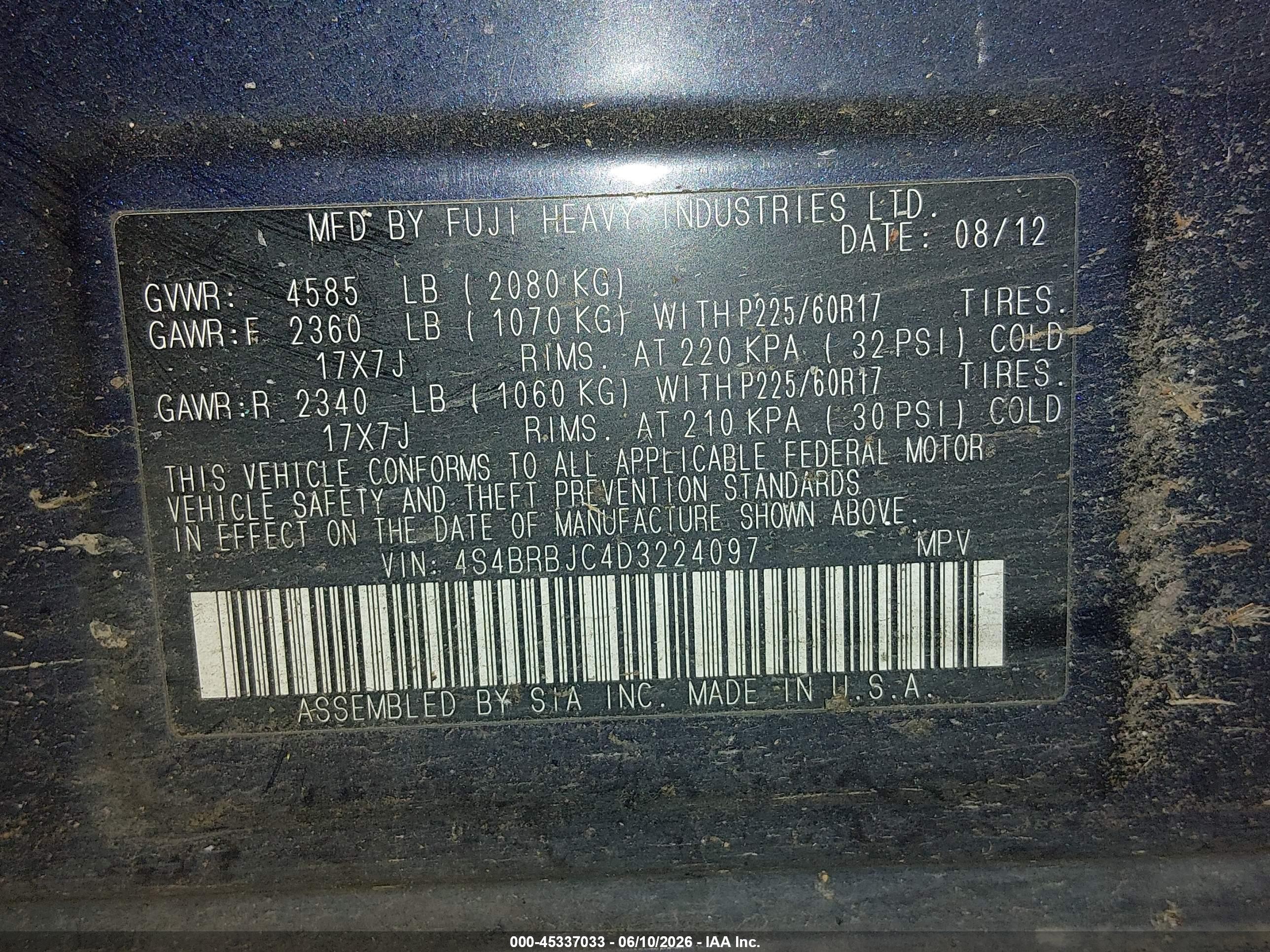 2013 Subaru Outback 2.5i Limited Blue vin: 4S4BRBJC4D3224097