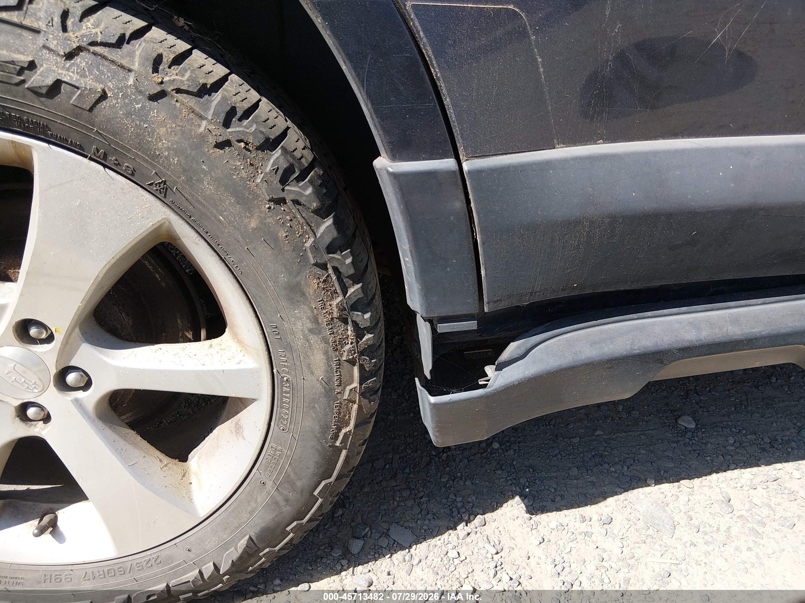 2013 Subaru Outback 2.5i Limited Серый vin: 4S4BRBJC4D3253759