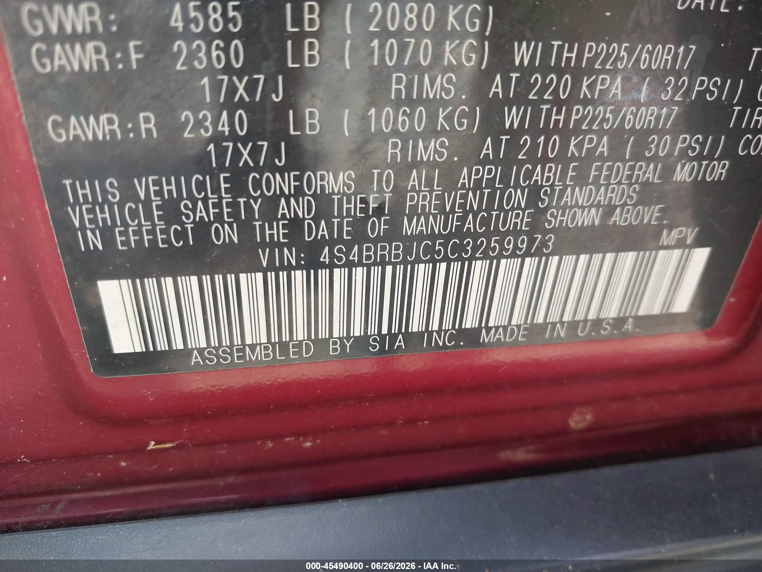 2012 Subaru Outback 2.5i Limited Maroon vin: 4S4BRBJC5C3259973