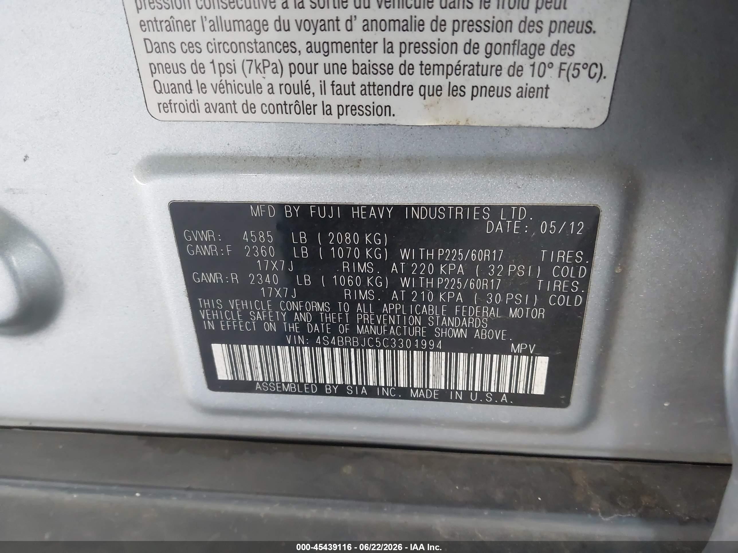2012 Subaru Outback 2.5i Limited Silver vin: 4S4BRBJC5C3301994