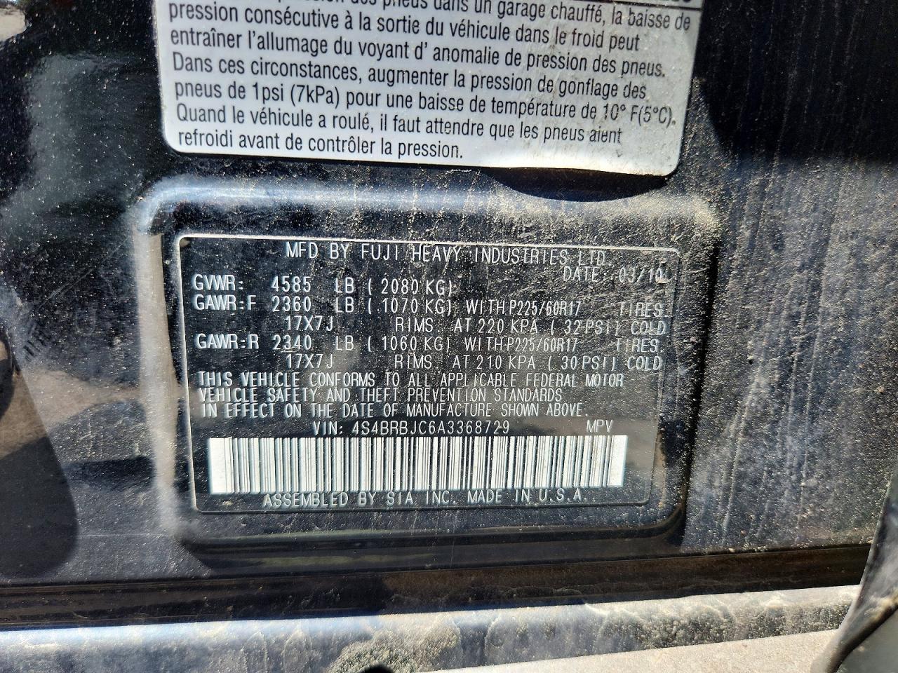 2010 Subaru Outback 2.5i Limited Black vin: 4S4BRBJC6A3368729