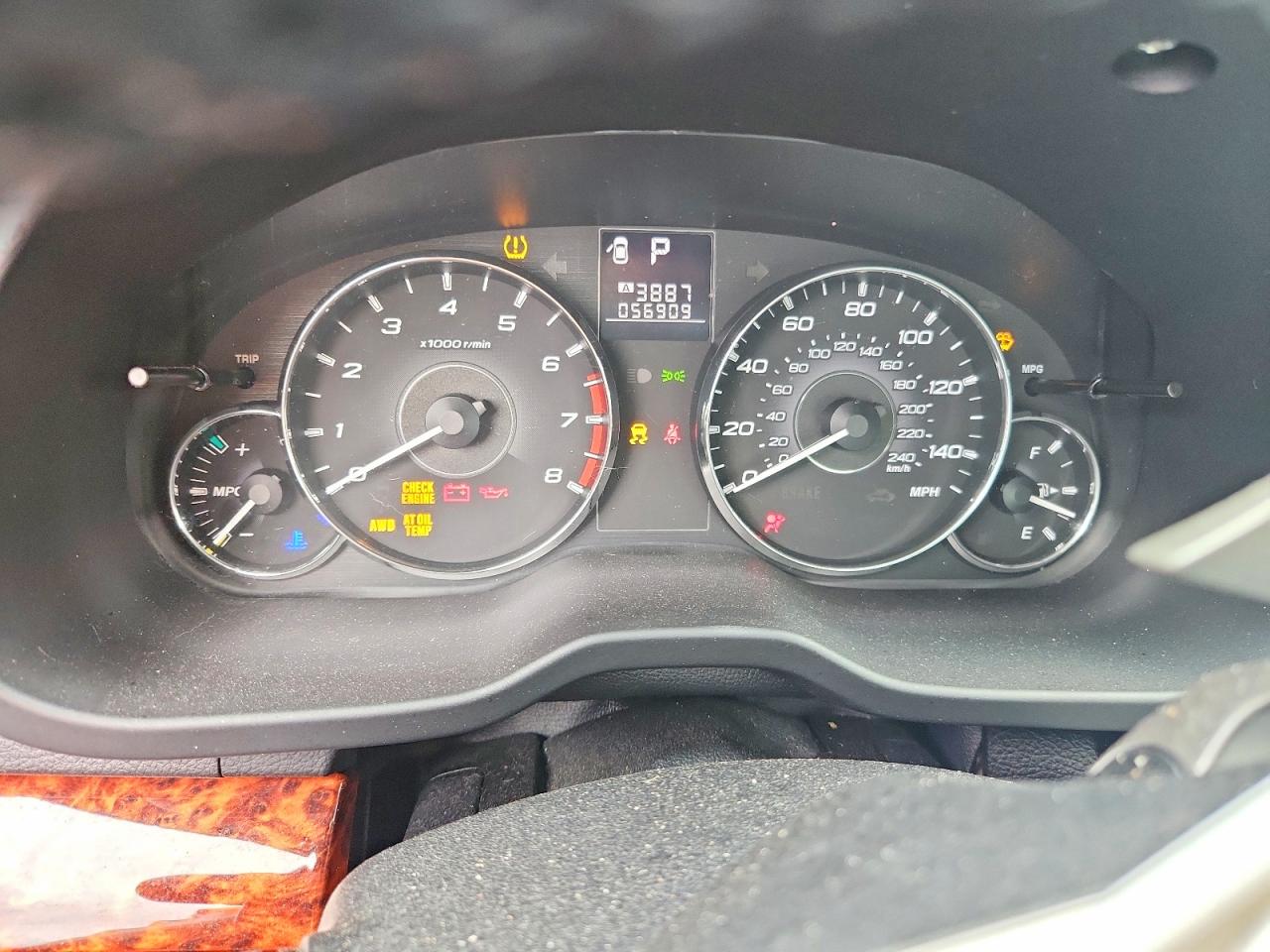 2012 Subaru Outback 2.5i Limited Серый vin: 4S4BRBJC9C3299814