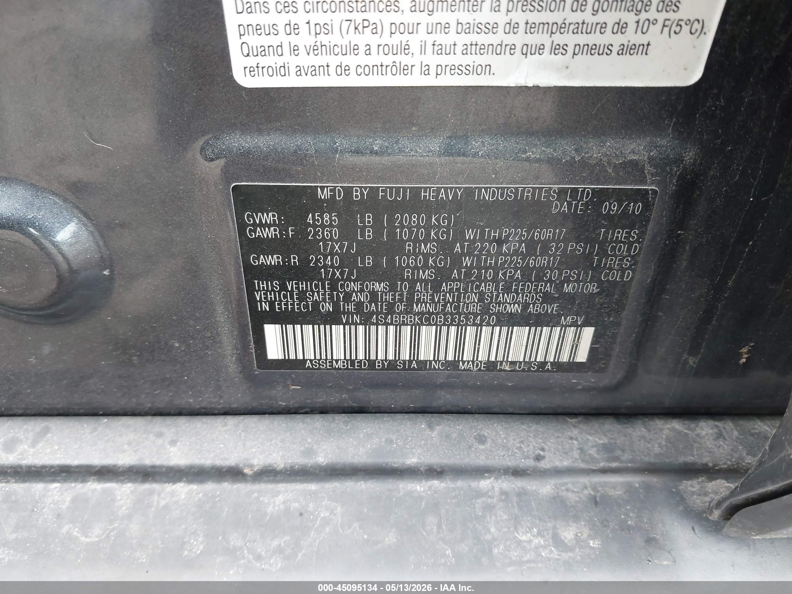 2011 Subaru Outback 2.5i Limited Black vin: 4S4BRBKC0B3353420