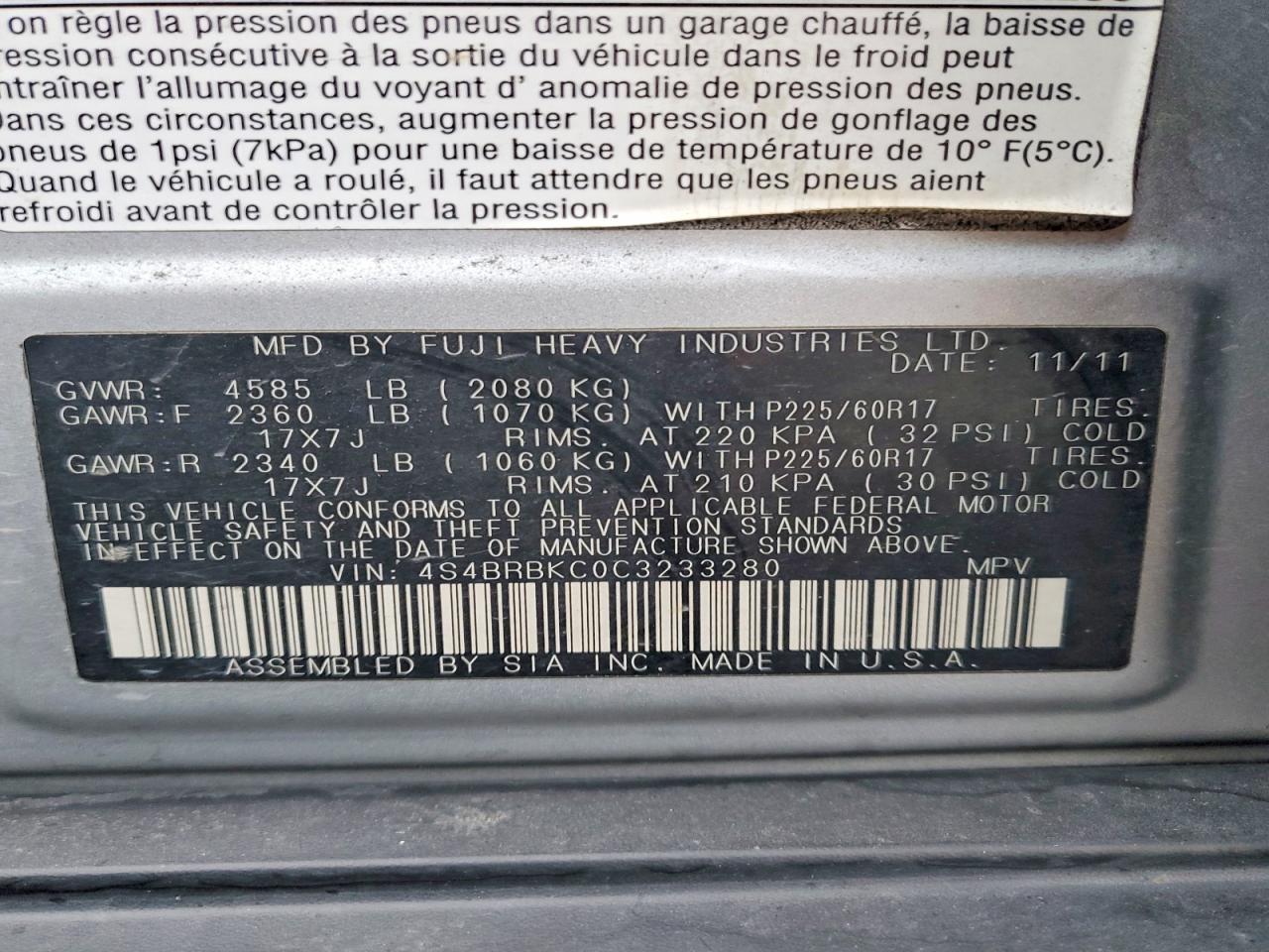 2012 Subaru Outback 2.5i Limited Silver vin: 4S4BRBKC0C3233280