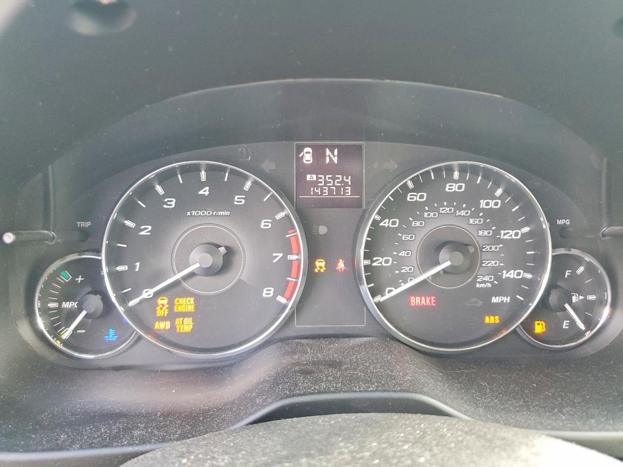 2012 Subaru Outback 2.5i Limited Белый vin: 4S4BRBKC0C3234073