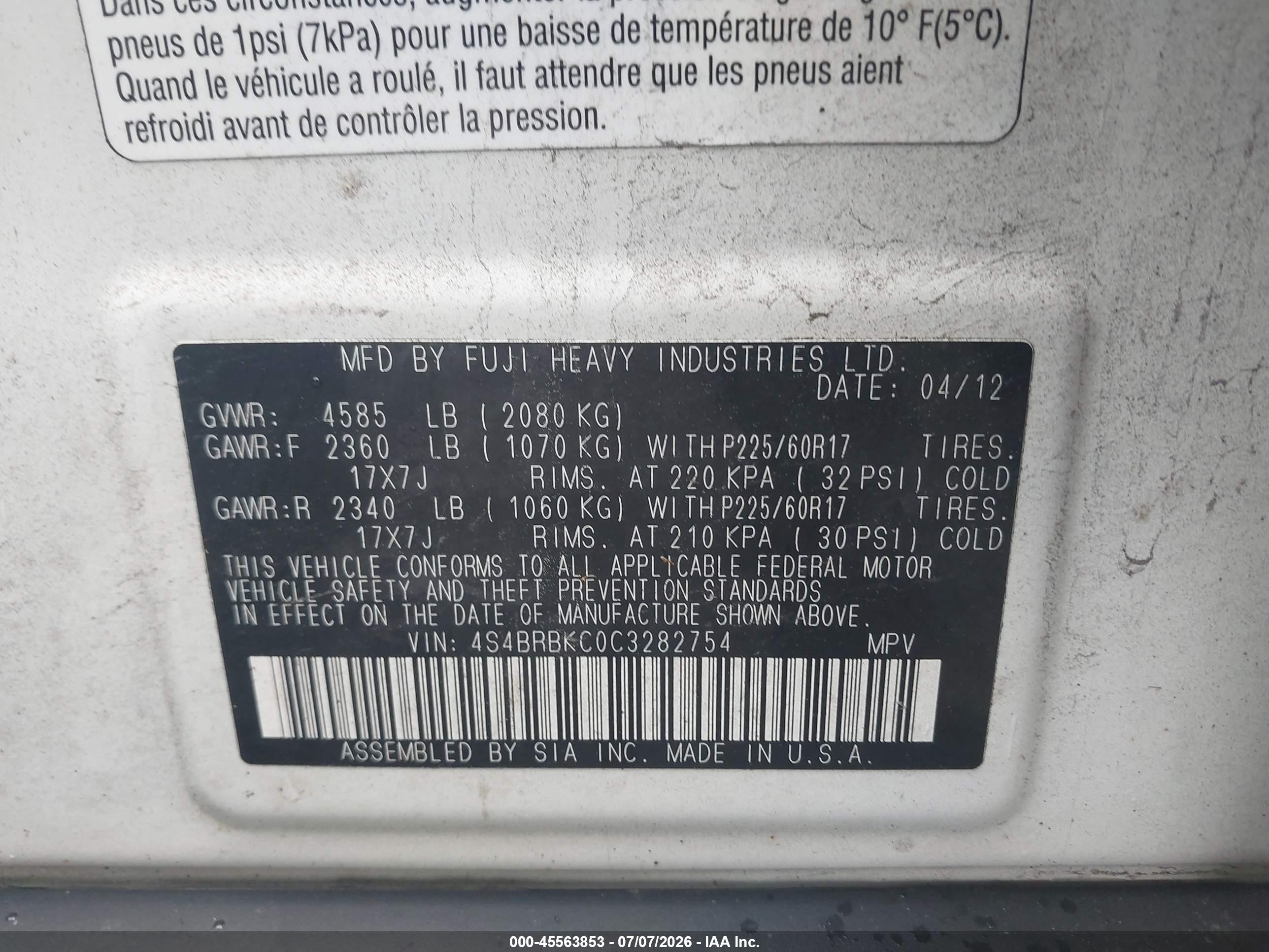 2012 Subaru Outback 2.5i Limited White vin: 4S4BRBKC0C3282754