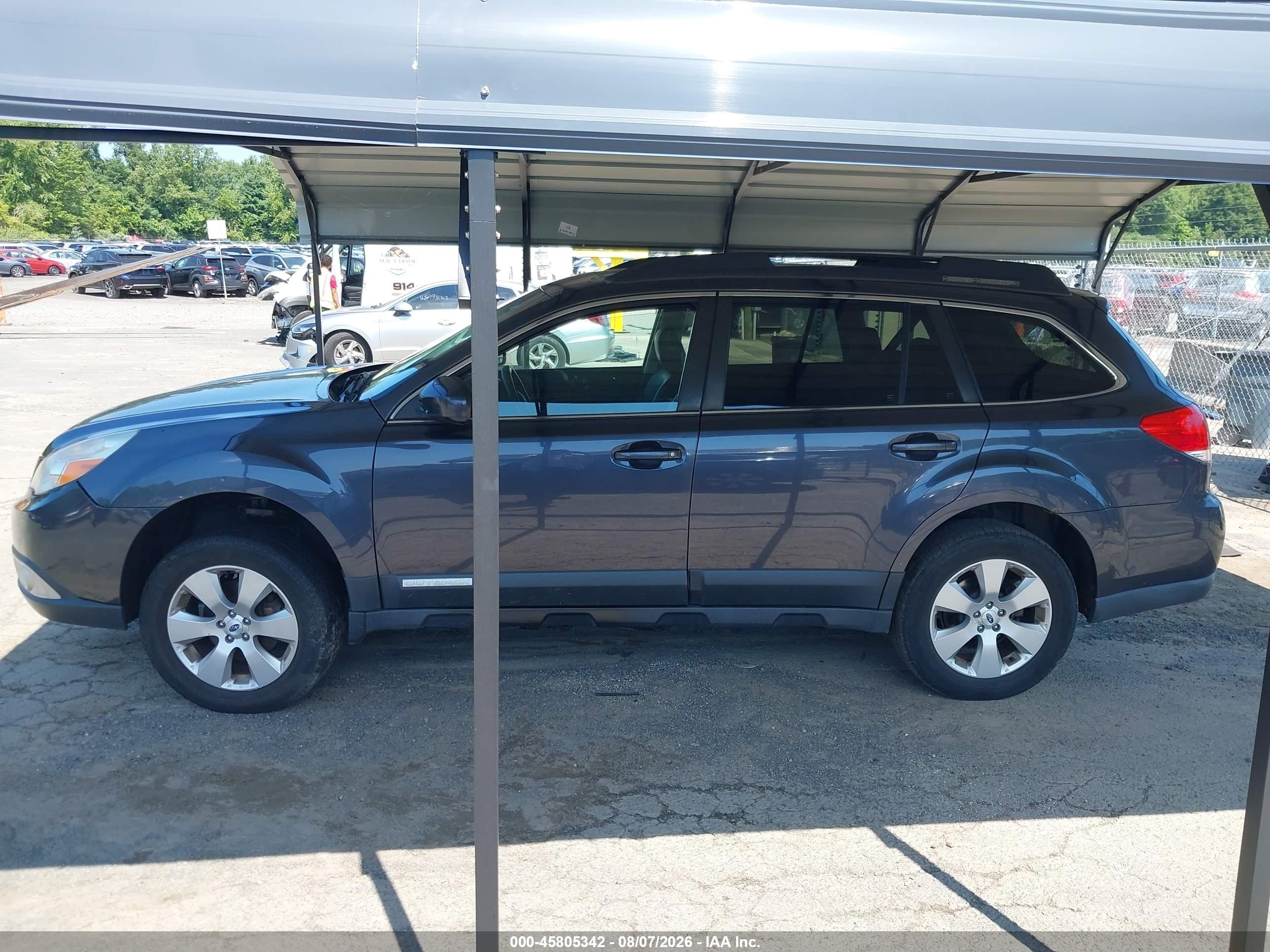2012 Subaru Outback 2.5i Limited Серый vin: 4S4BRBKC0C3286948