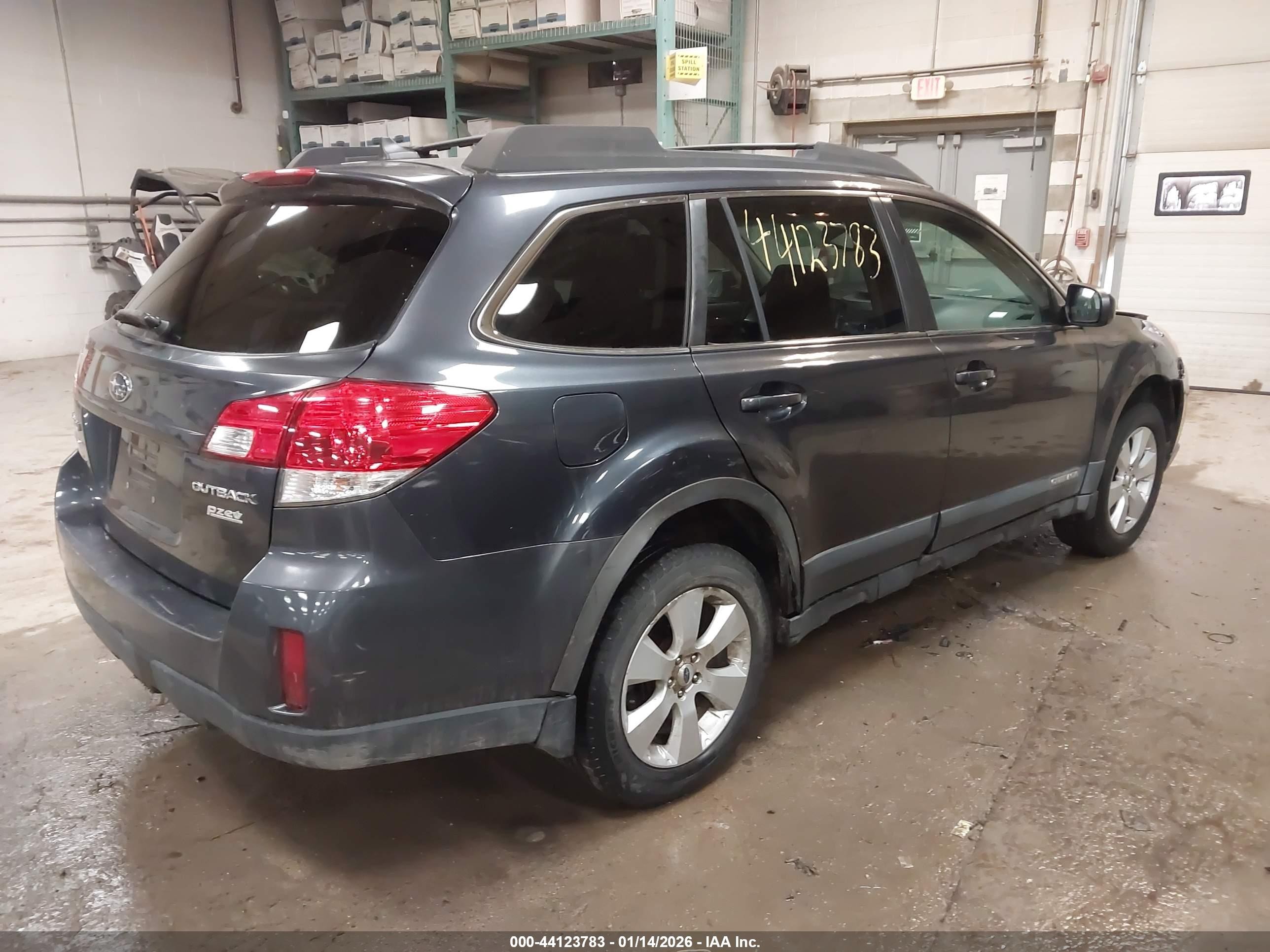 2011 Subaru Outback 2.5i Limited Серый vin: 4S4BRBKC1B3425354