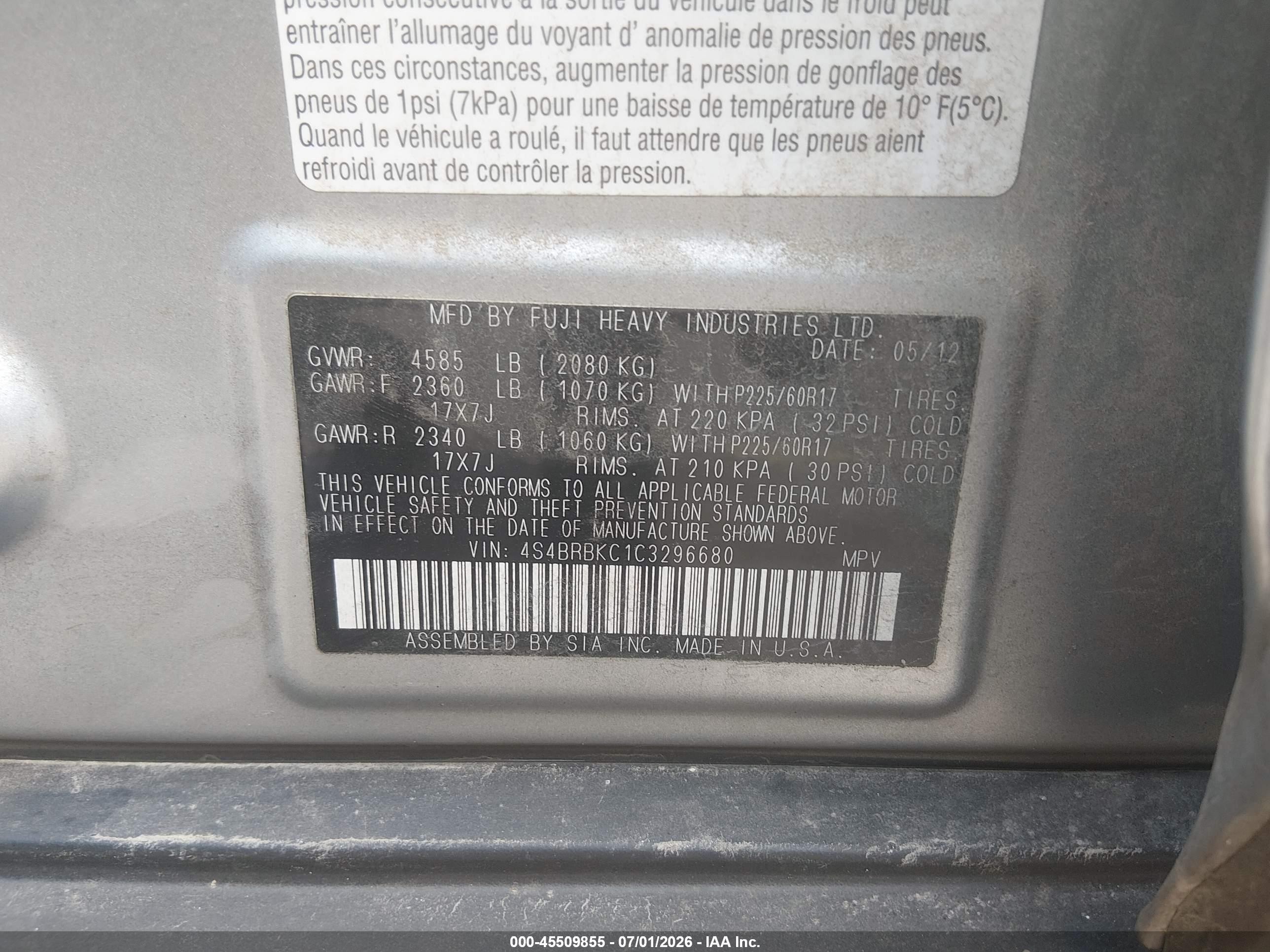 2012 Subaru Outback 2.5i Limited Silver vin: 4S4BRBKC1C3296680