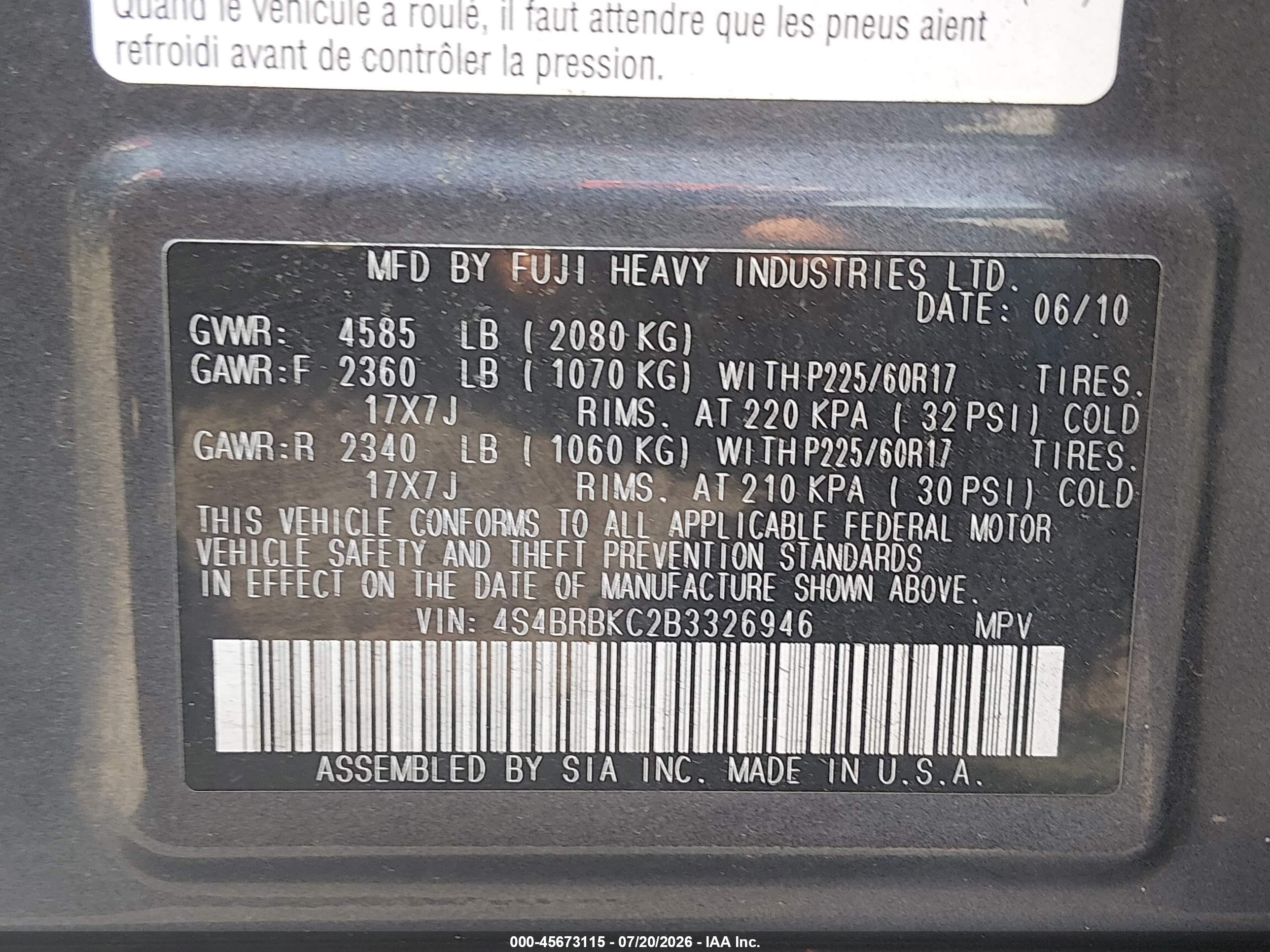 2011 Subaru Outback 2.5i Limited Gray vin: 4S4BRBKC2B3326946