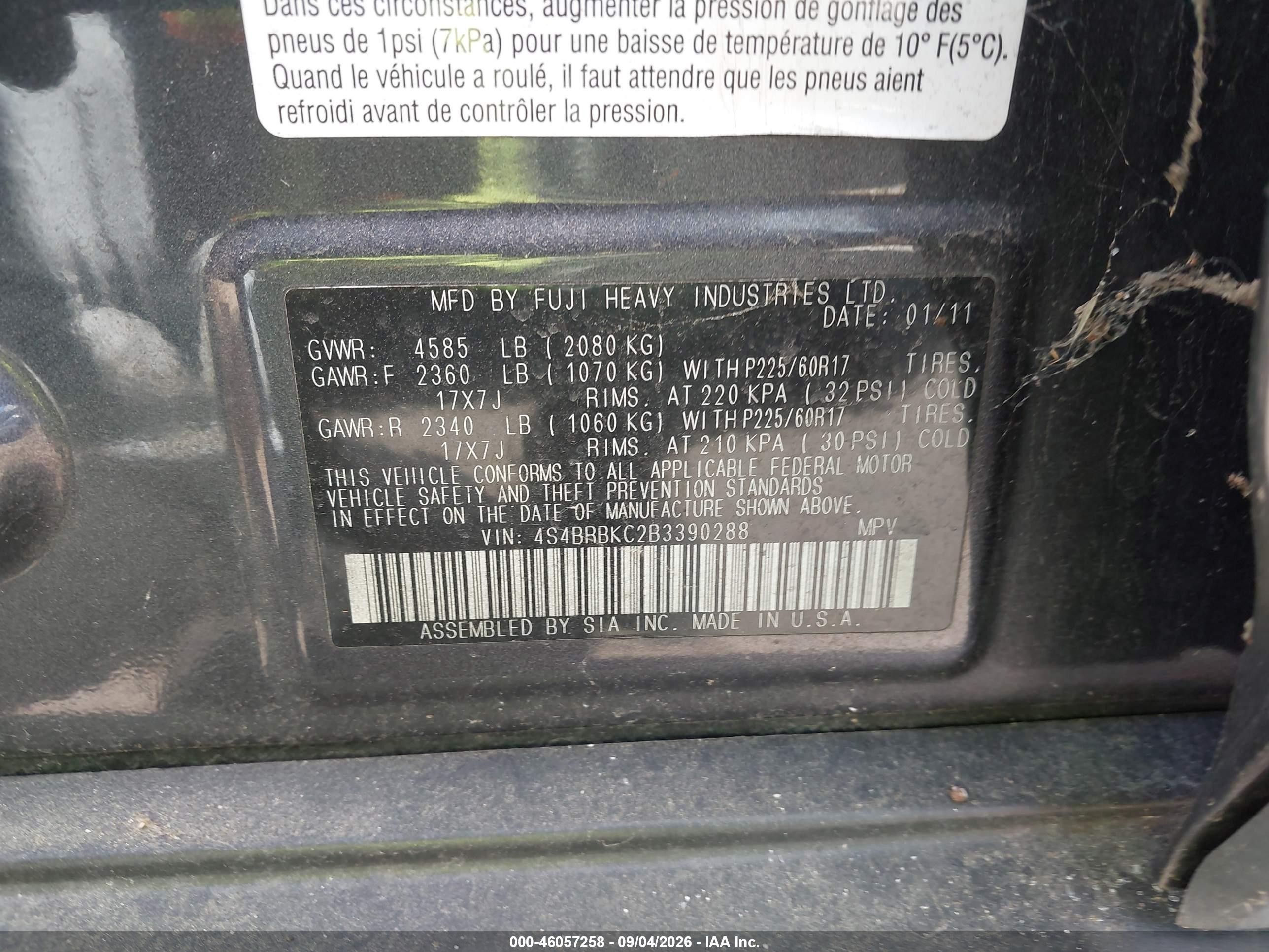 2011 Subaru Outback 2.5i Limited Gray vin: 4S4BRBKC2B3390288