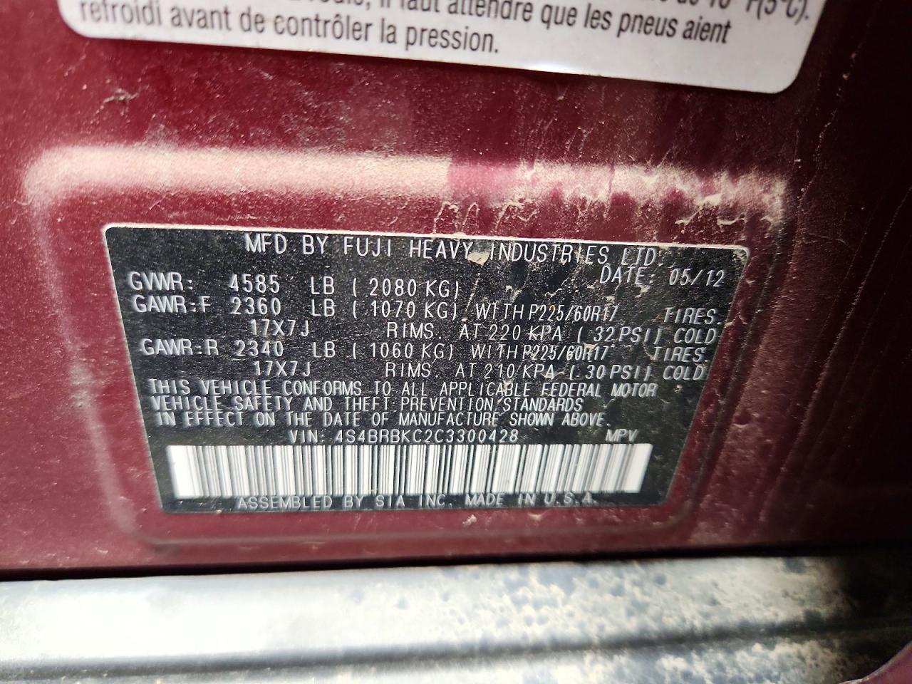 2012 Subaru Outback Красный vin: 4S4BRBKC2C3300428