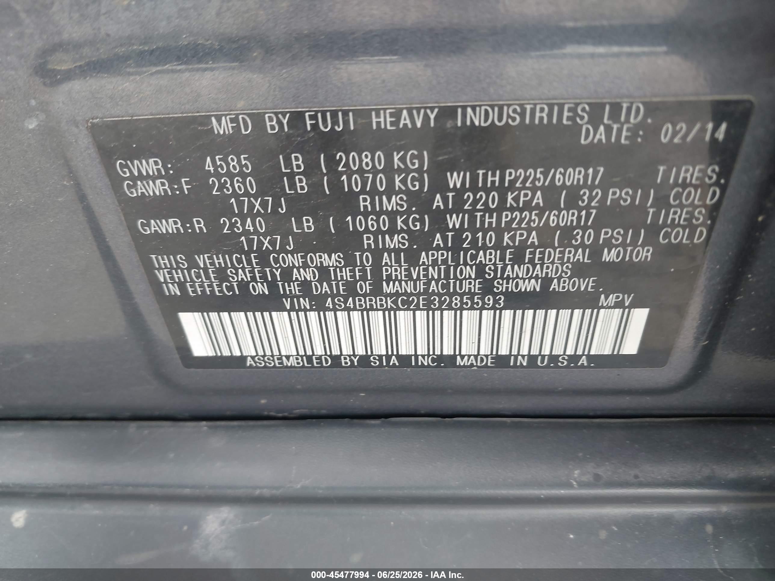 2014 Subaru Outback 2.5i Limited Синий vin: 4S4BRBKC2E3285593