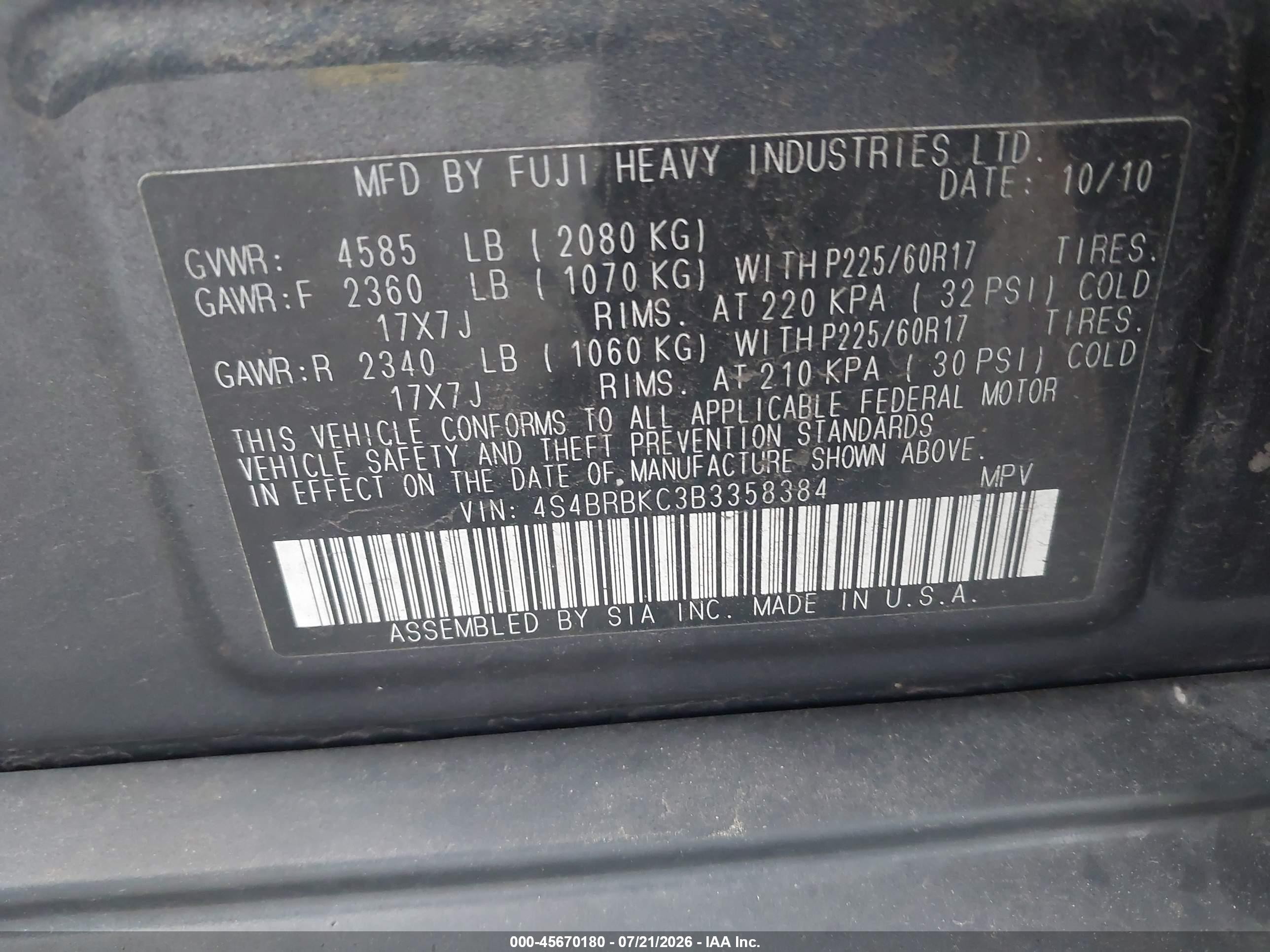 2011 Subaru Outback 2.5i Limited Gray vin: 4S4BRBKC3B3358384
