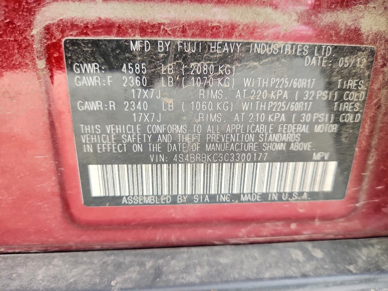 2012 Subaru Outback 2.5i Limited Maroon vin: 4S4BRBKC3C3300177