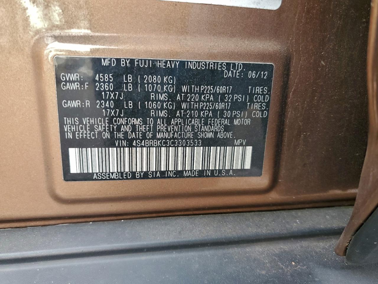 2012 Subaru Outback 2.5i Limited Коричневый vin: 4S4BRBKC3C3303533