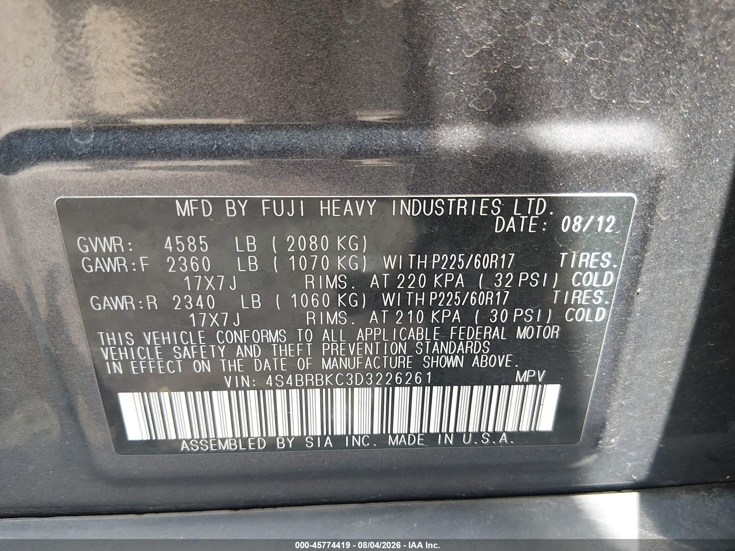 2013 Subaru Outback 2.5i Limited Gray vin: 4S4BRBKC3D3226261