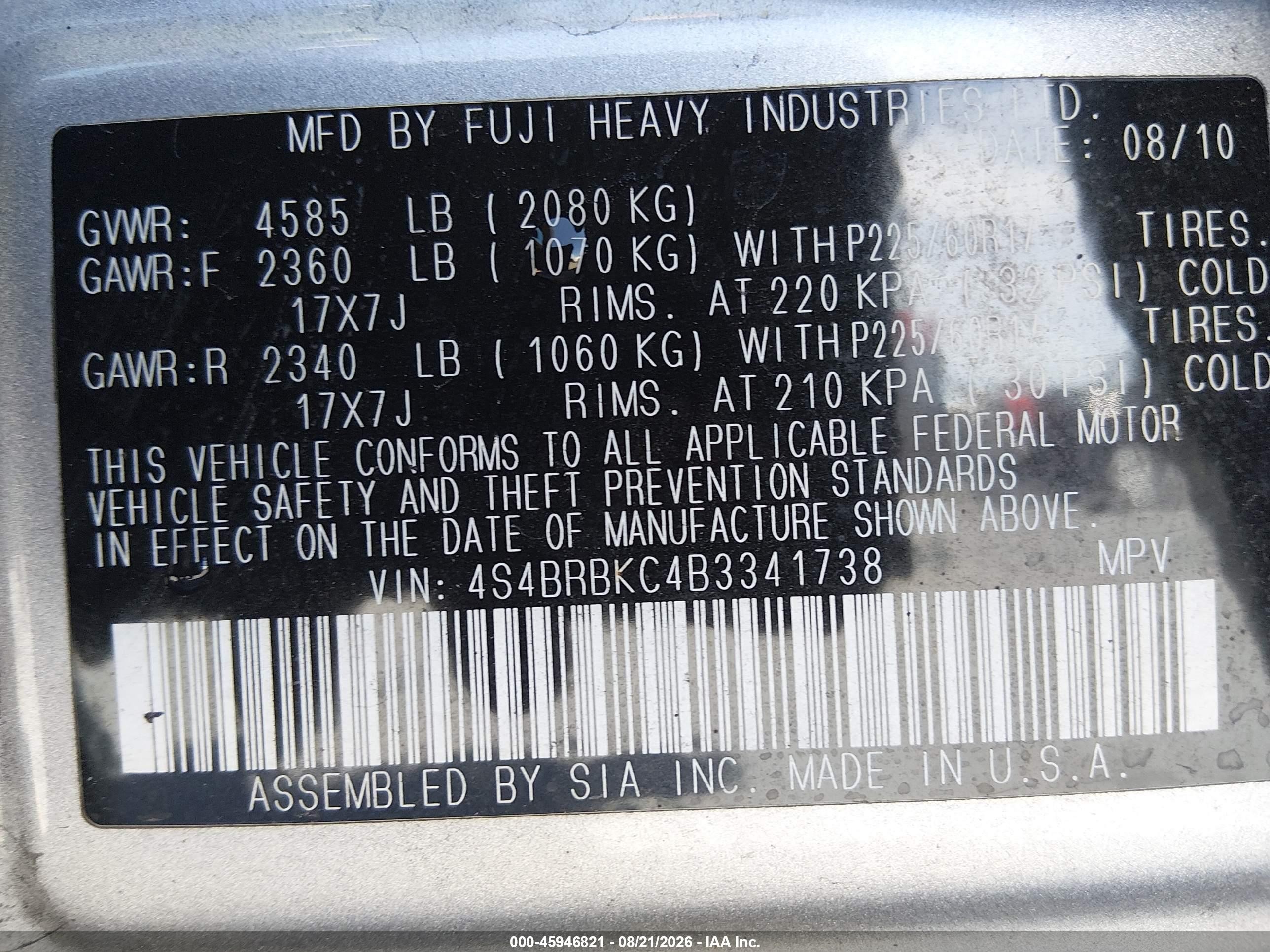 2011 Subaru Outback 2.5i Limited Gray vin: 4S4BRBKC4B3341738