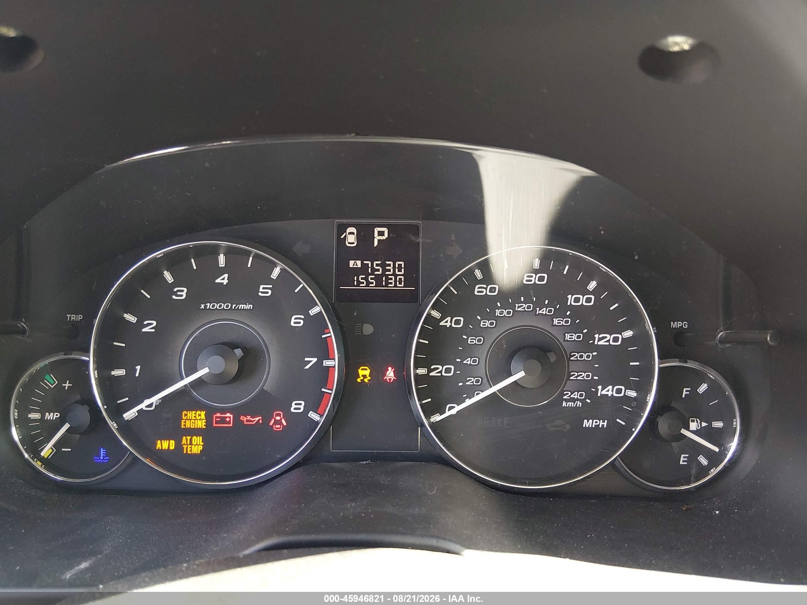 2011 Subaru Outback 2.5i Limited Gray vin: 4S4BRBKC4B3341738