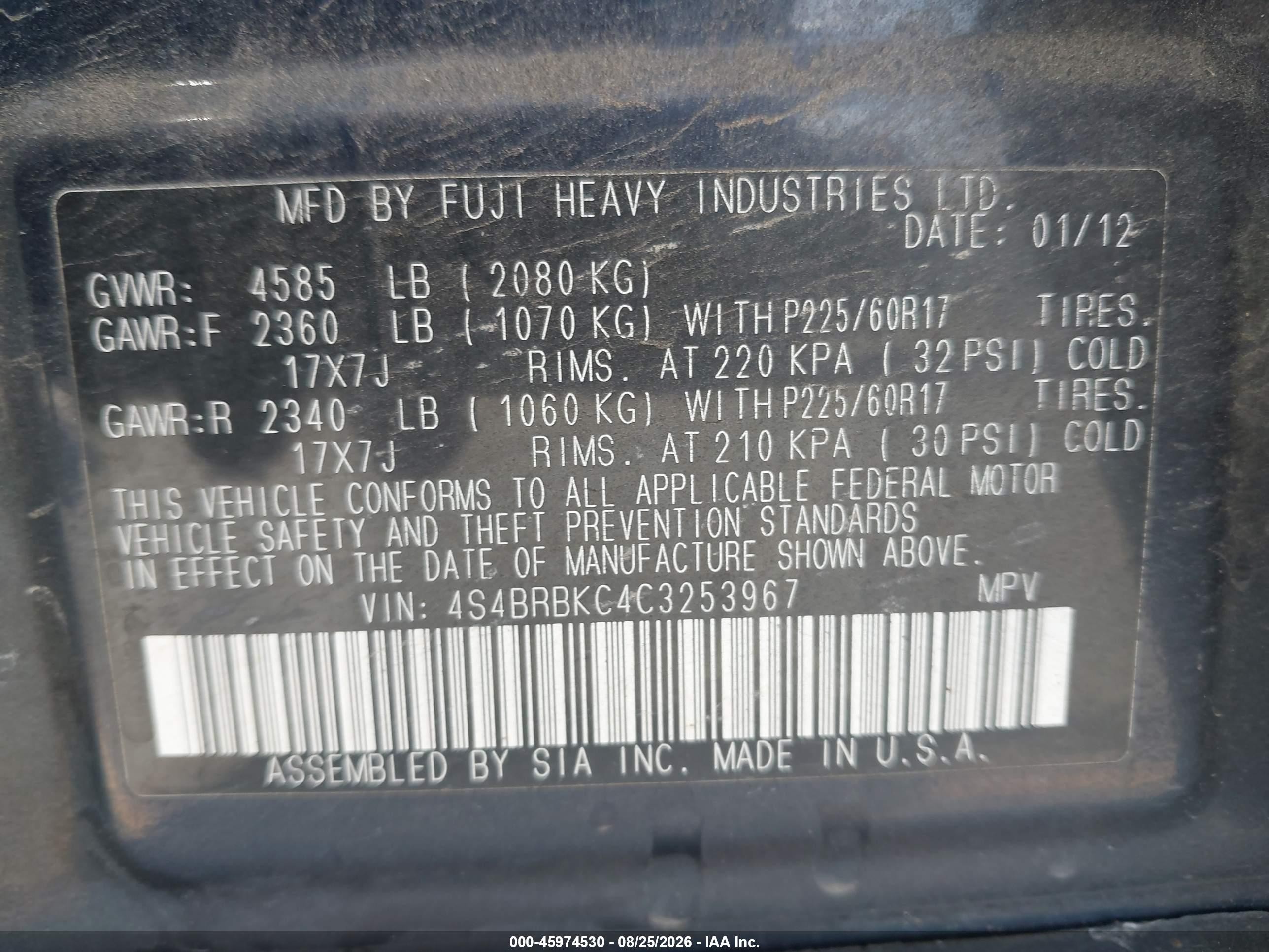2012 Subaru Outback 2.5i Limited Blue vin: 4S4BRBKC4C3253967