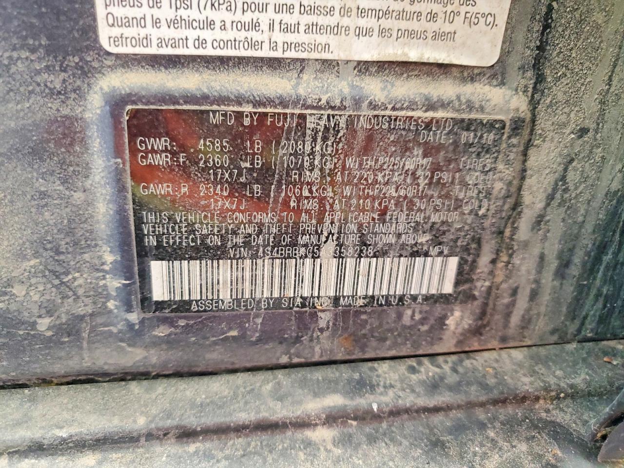 2010 Subaru Outback 2.5i Limited Charcoal vin: 4S4BRBKC5A3358238