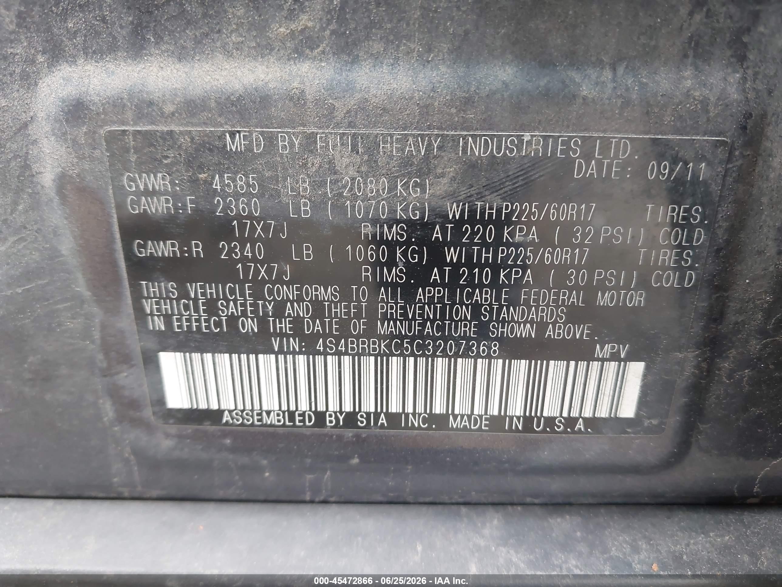 2012 Subaru Outback 2.5i Limited Gray vin: 4S4BRBKC5C3207368