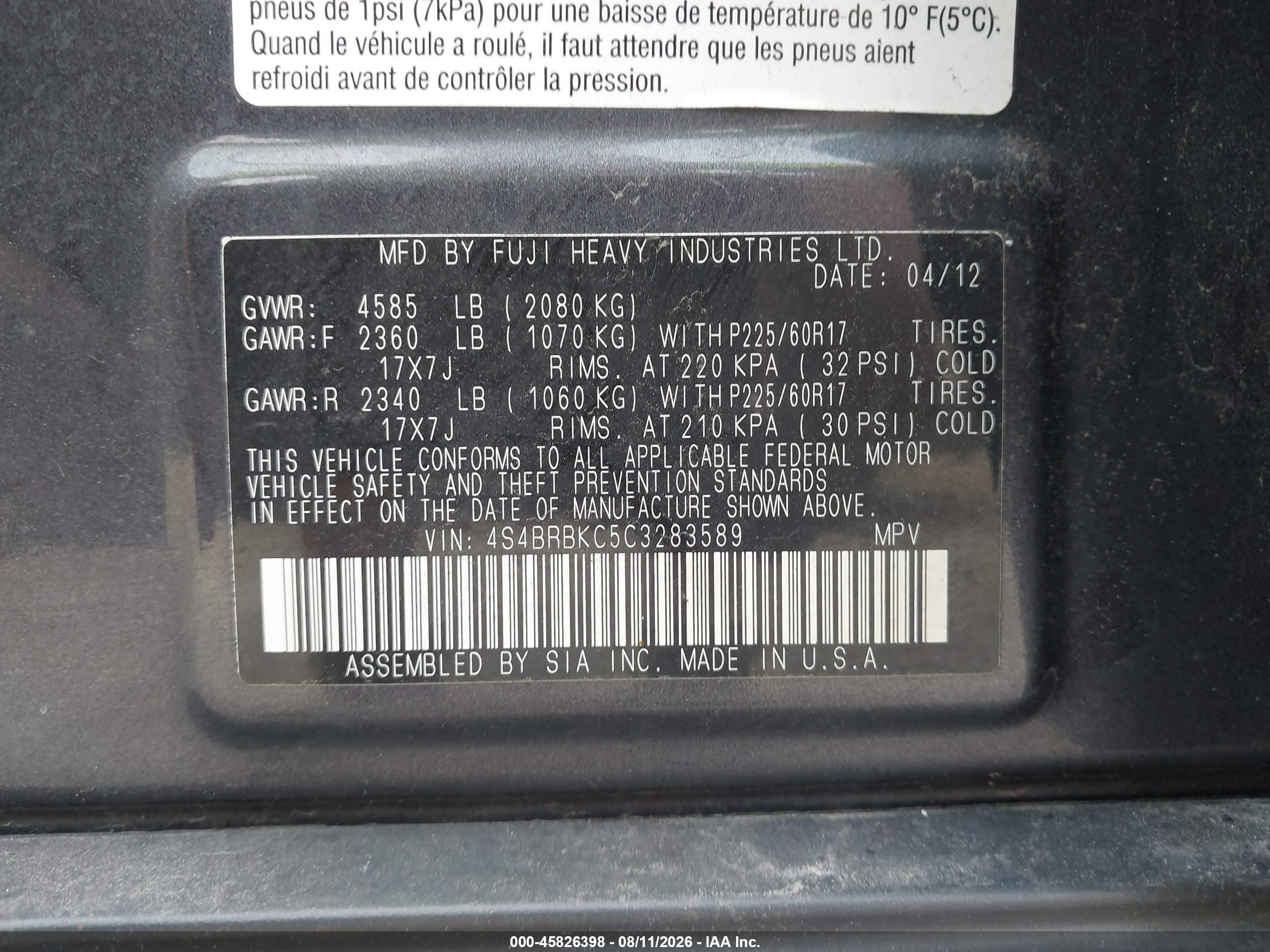 2012 Subaru Outback 2.5i Limited Gray vin: 4S4BRBKC5C3283589